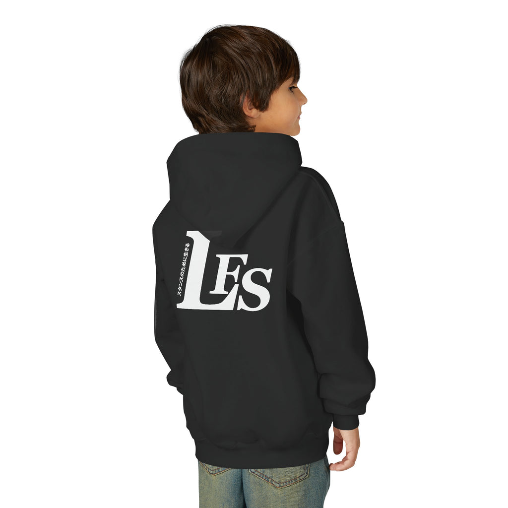 Classic LFS Youth Hoodie