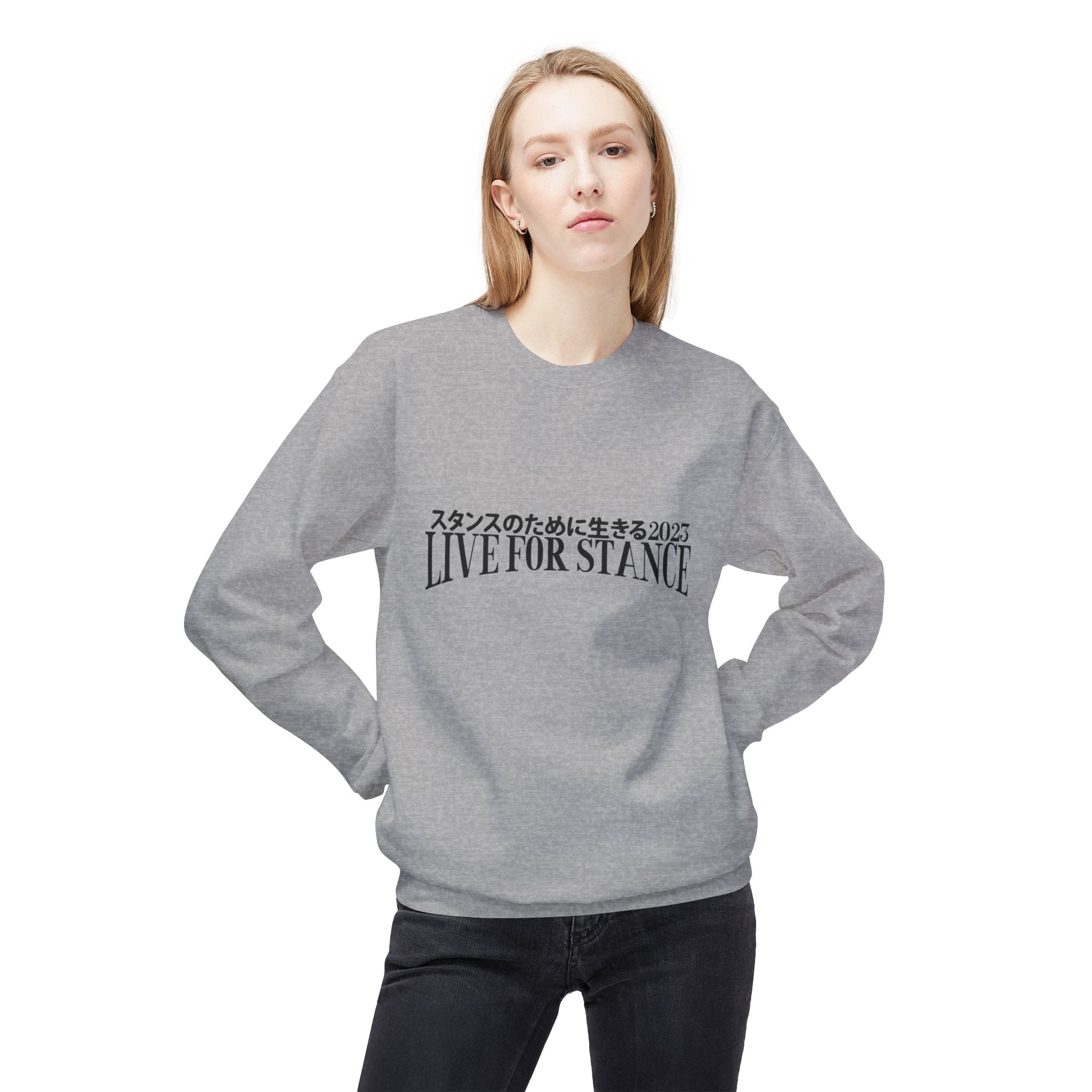 Classic LFS Crewneck
