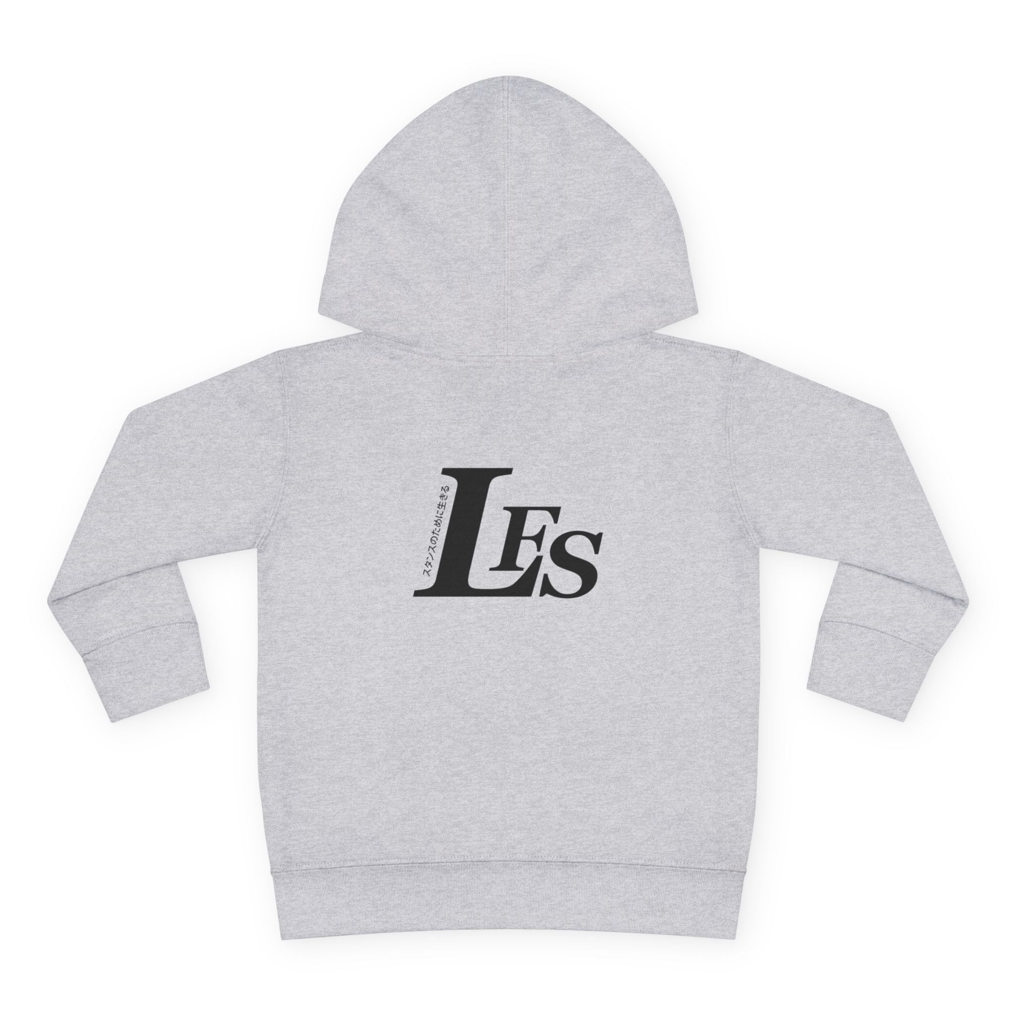 Classic LFS Toddler Hoodie