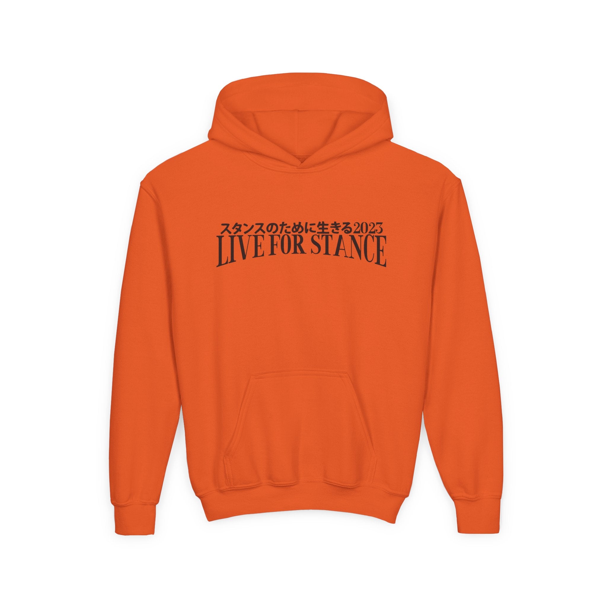 Classic LFS Youth Hoodie