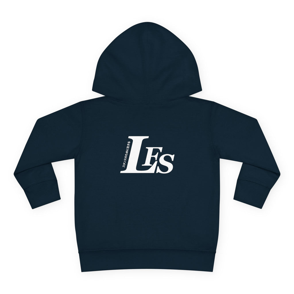 Classic LFS Toddler Hoodie