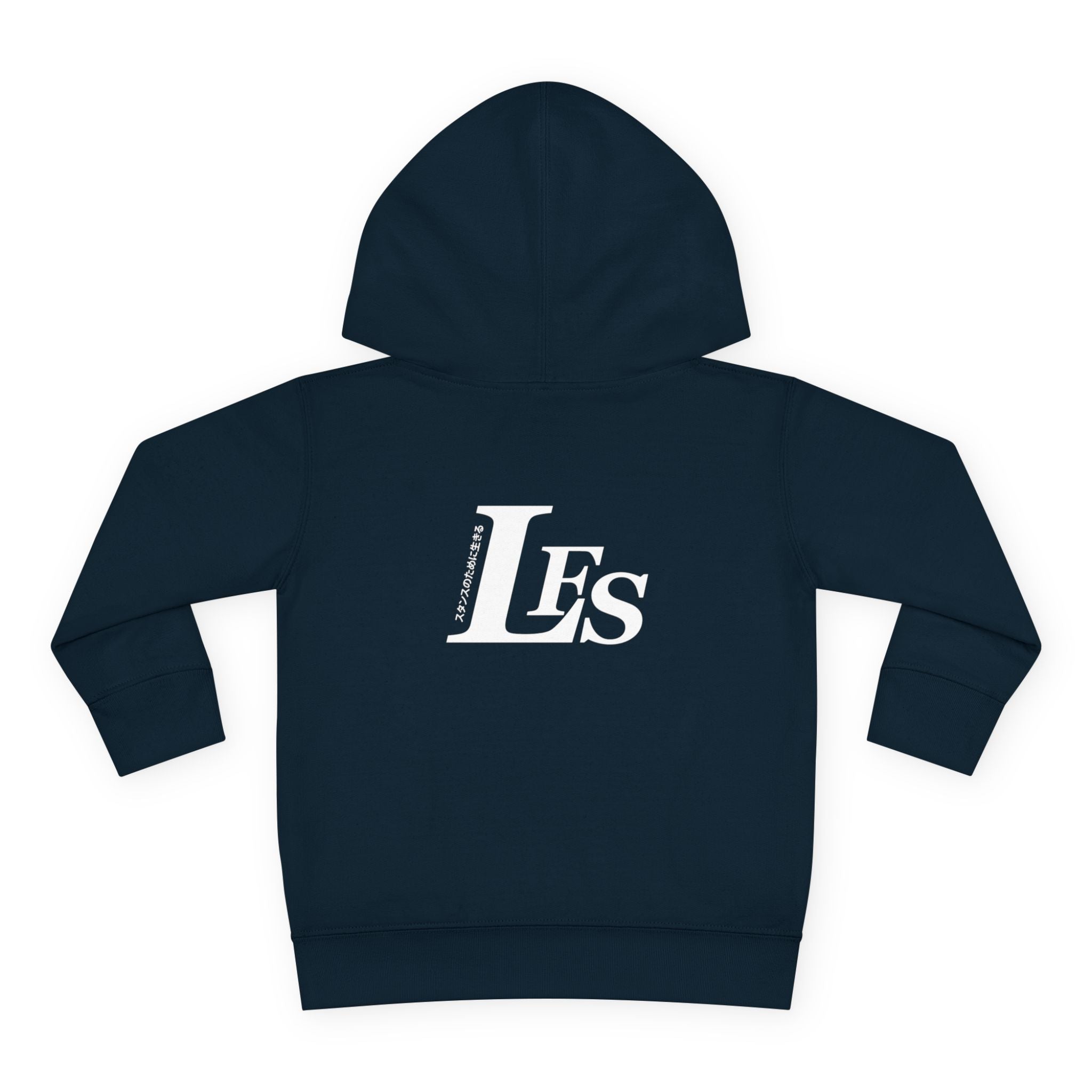 Classic LFS Toddler Hoodie