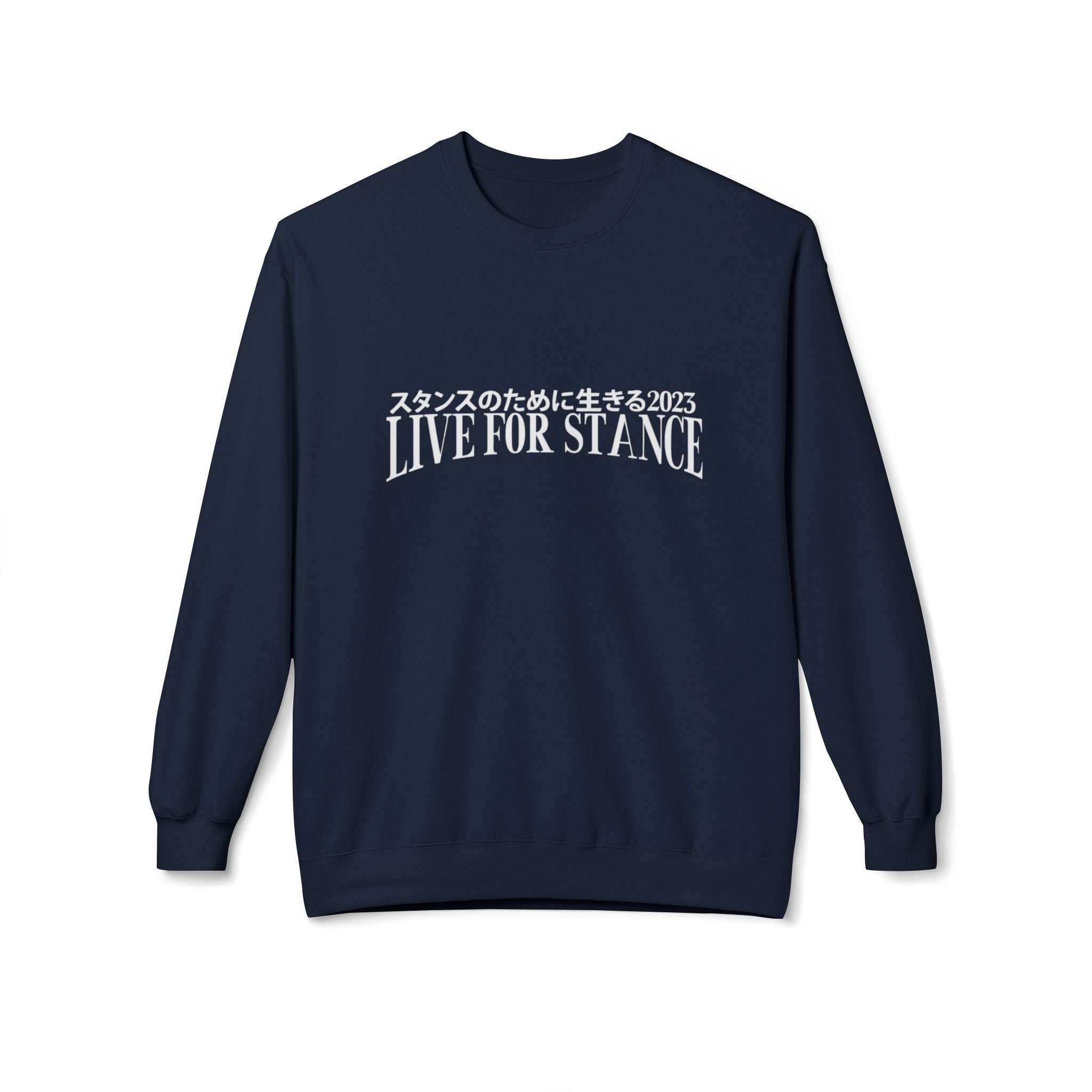 Classic LFS Crewneck