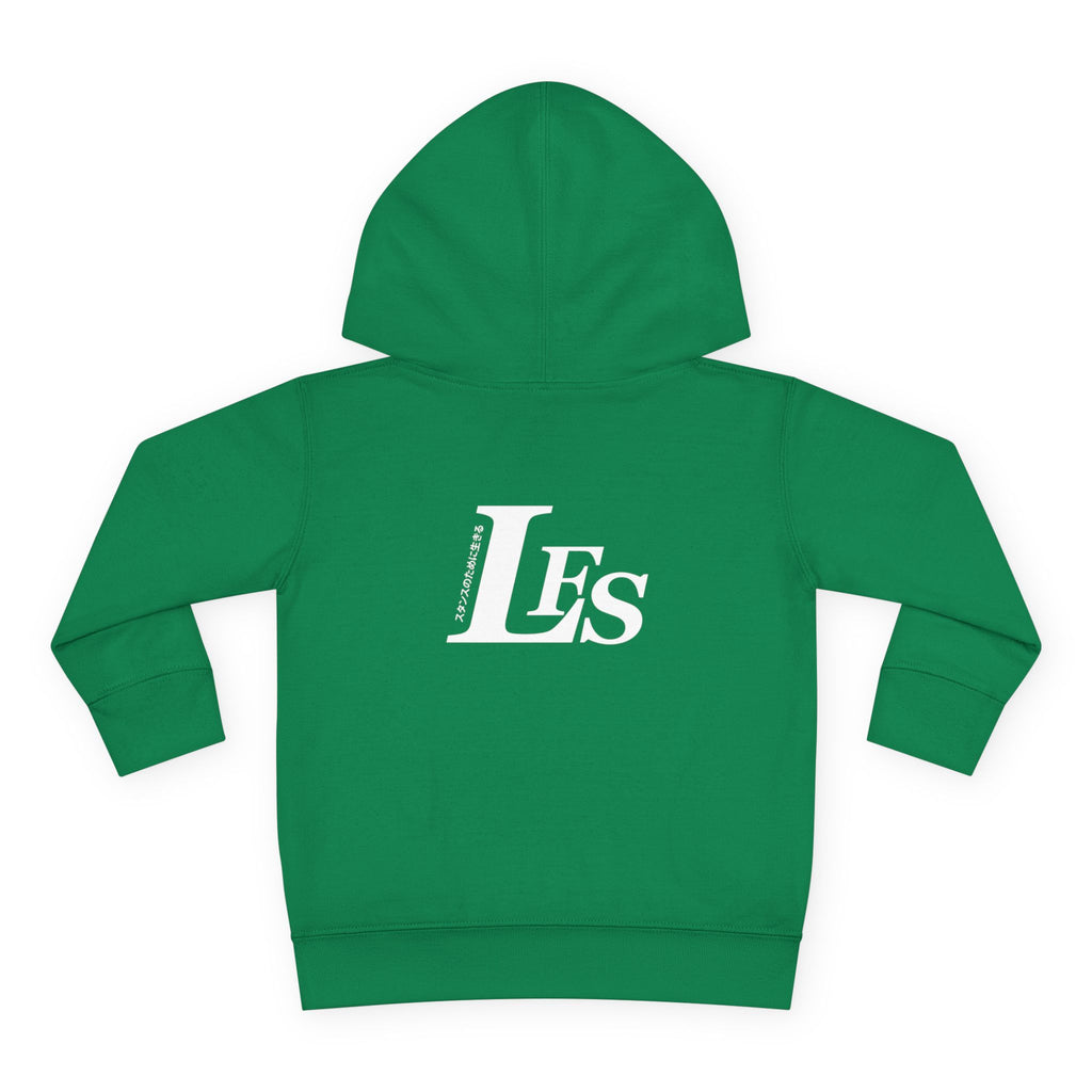 Classic LFS Toddler Hoodie