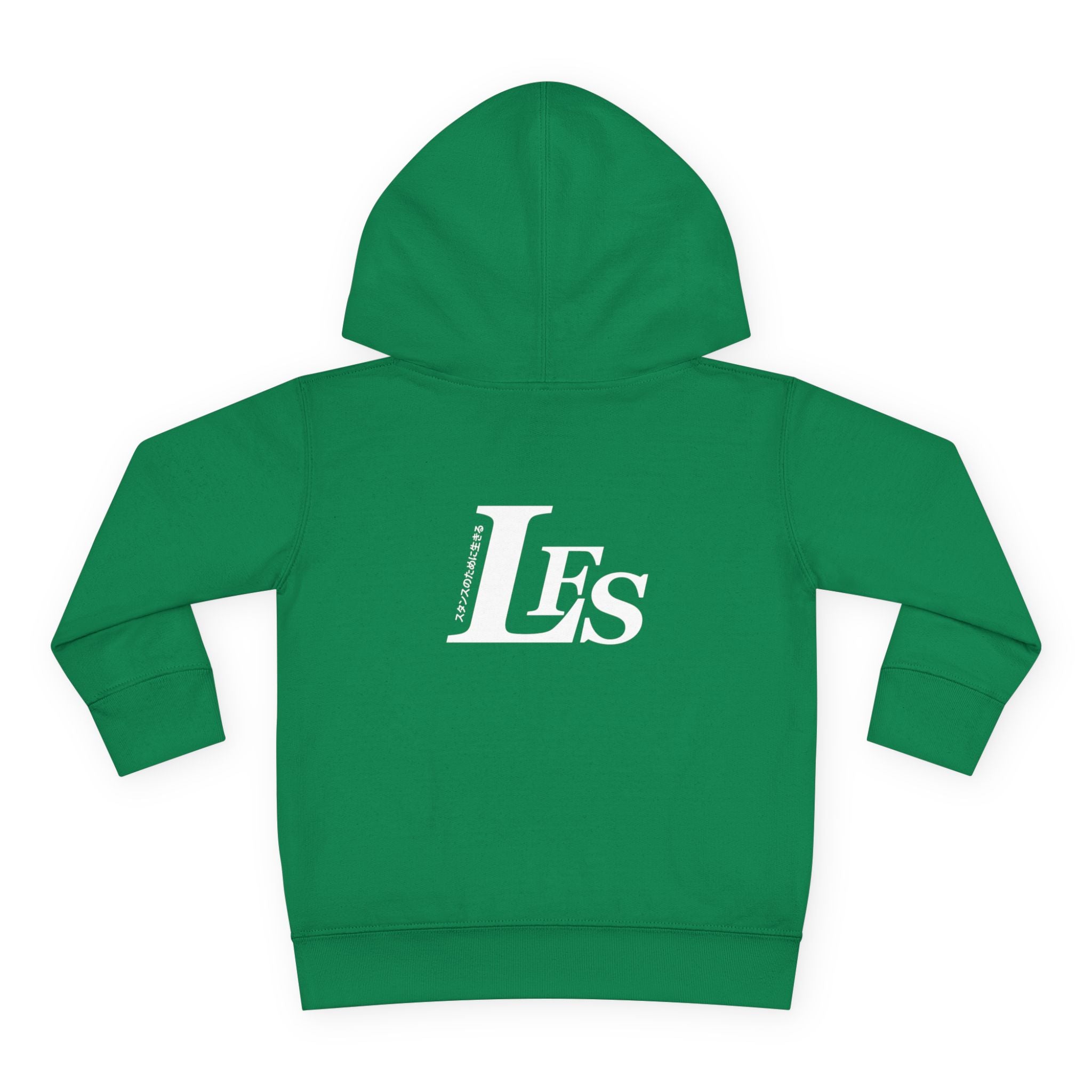 Classic LFS Toddler Hoodie