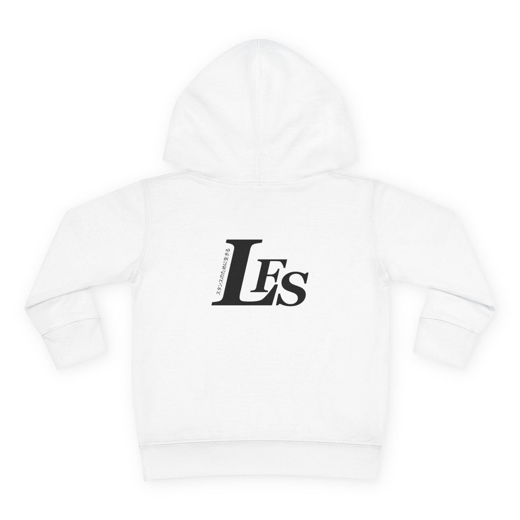 Classic LFS Toddler Hoodie