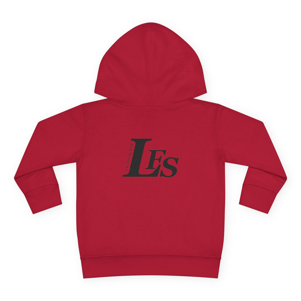 Classic LFS Toddler Hoodie
