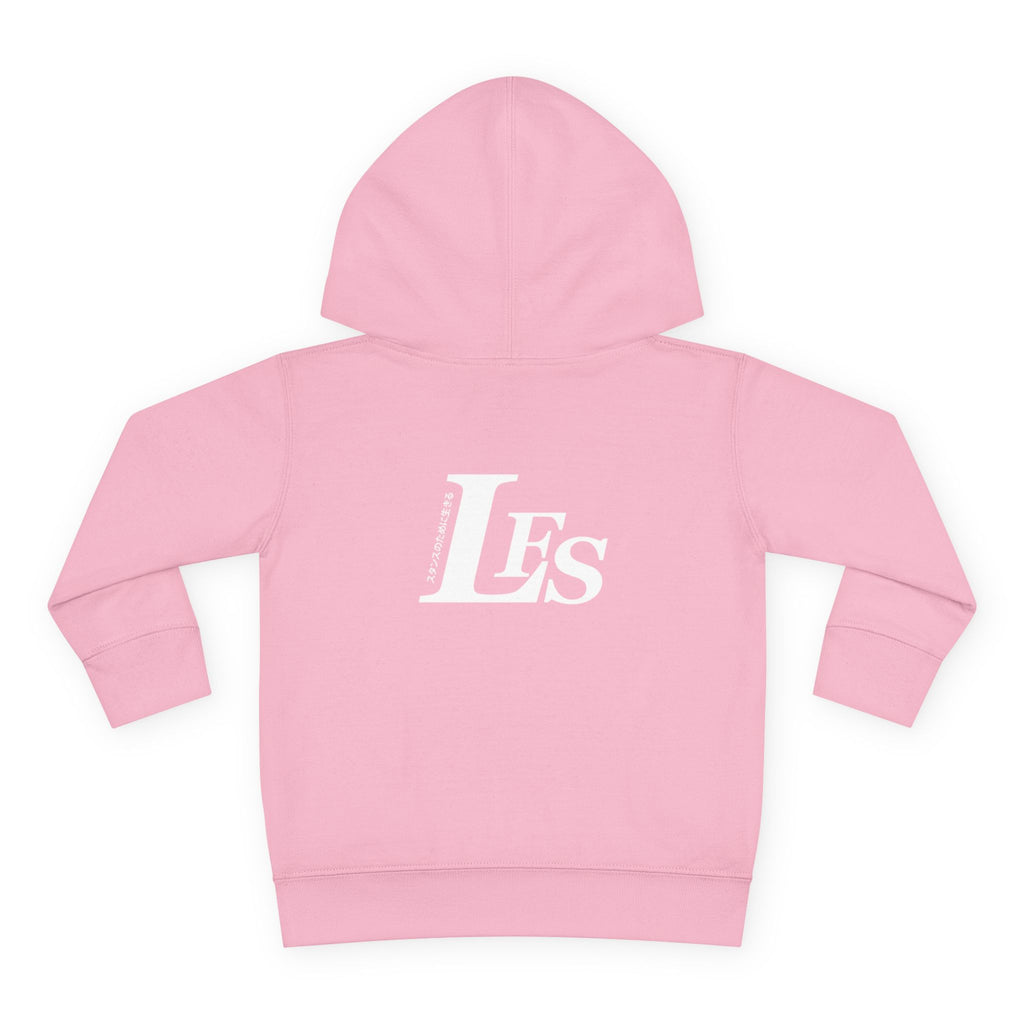 Classic LFS Toddler Hoodie