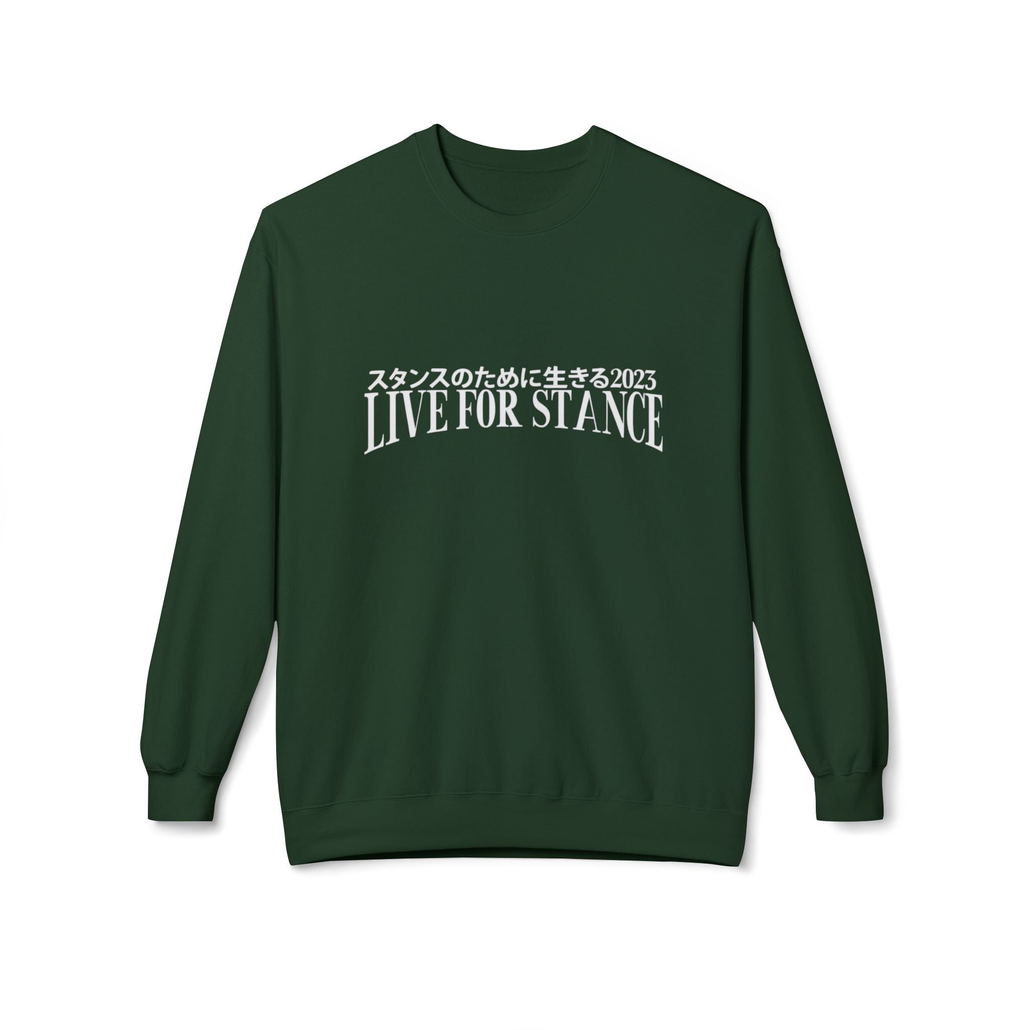 Classic LFS Crewneck