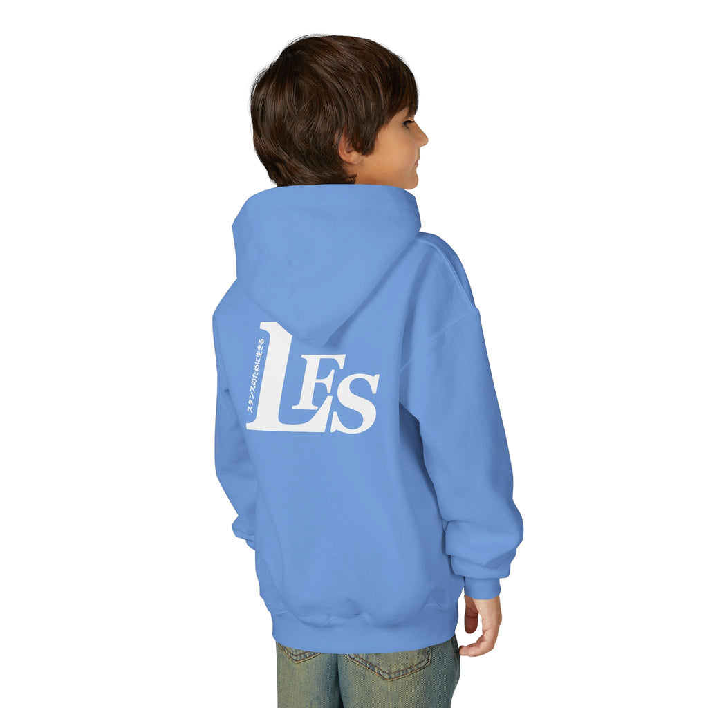 Classic LFS Youth Hoodie