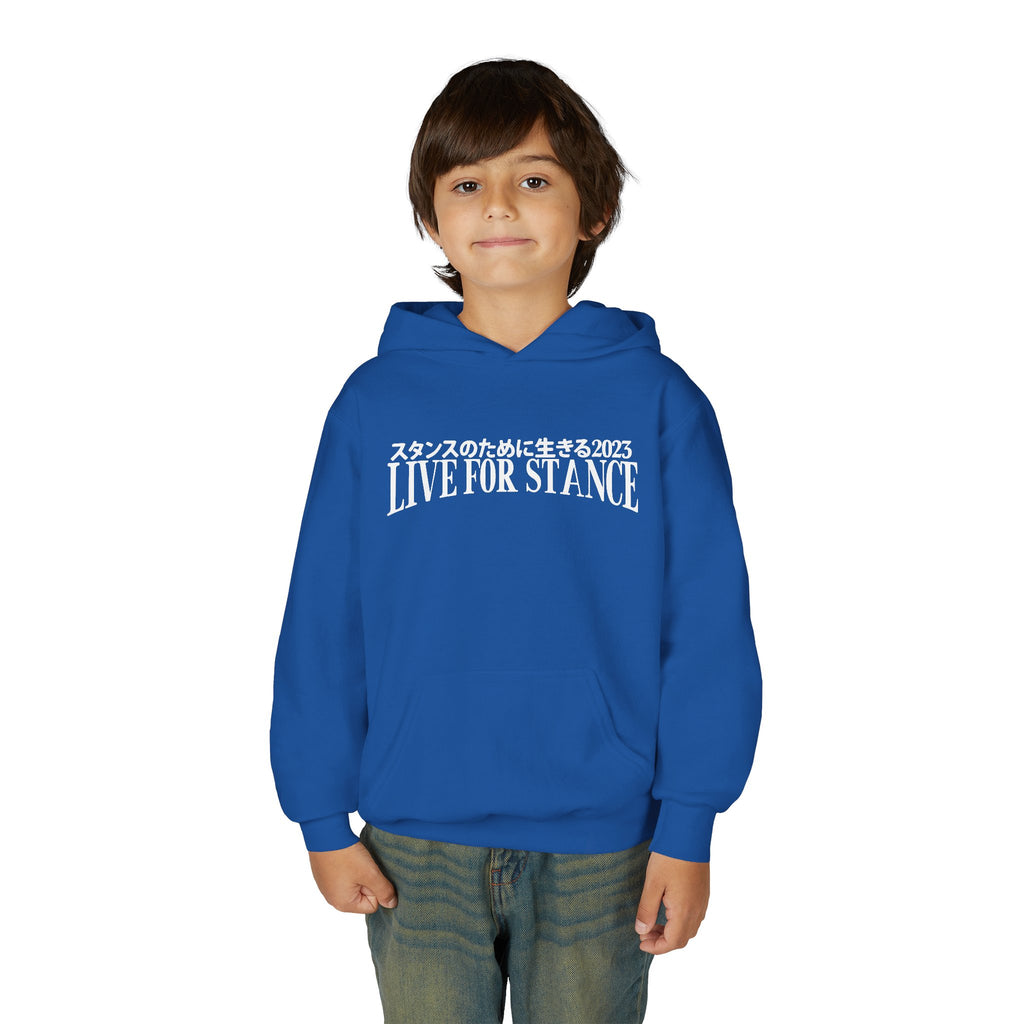 Classic LFS Youth Hoodie