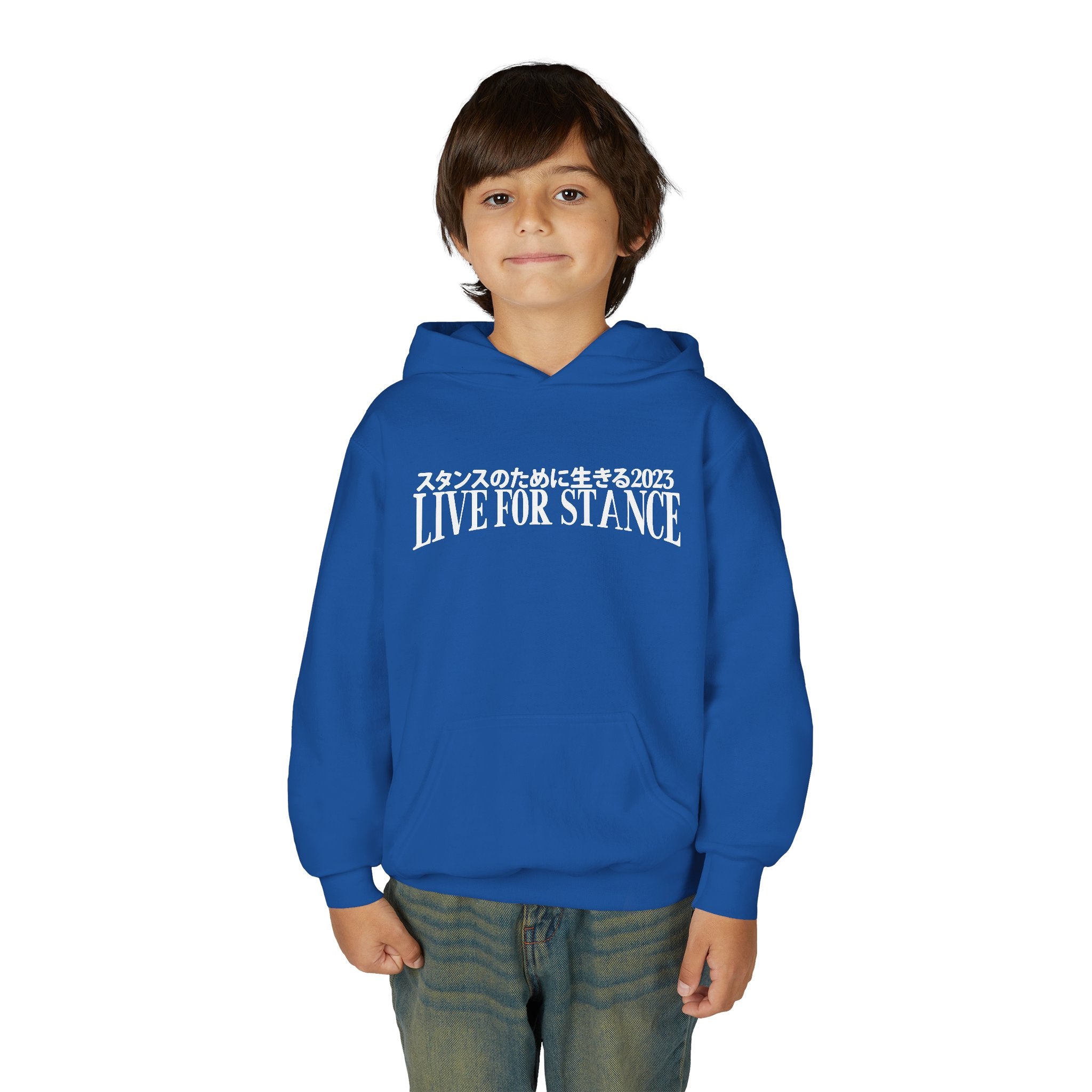 Classic LFS Youth Hoodie