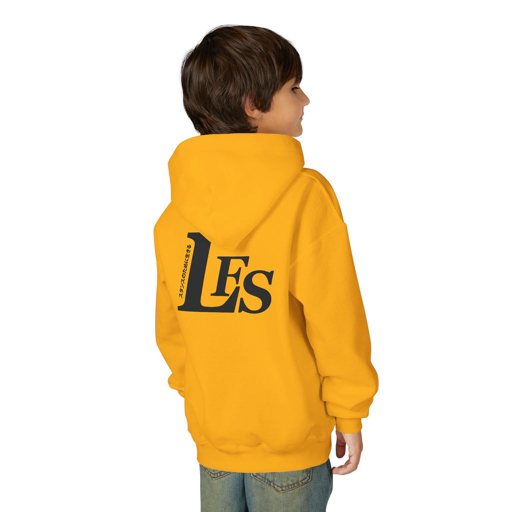 Classic LFS Youth Hoodie