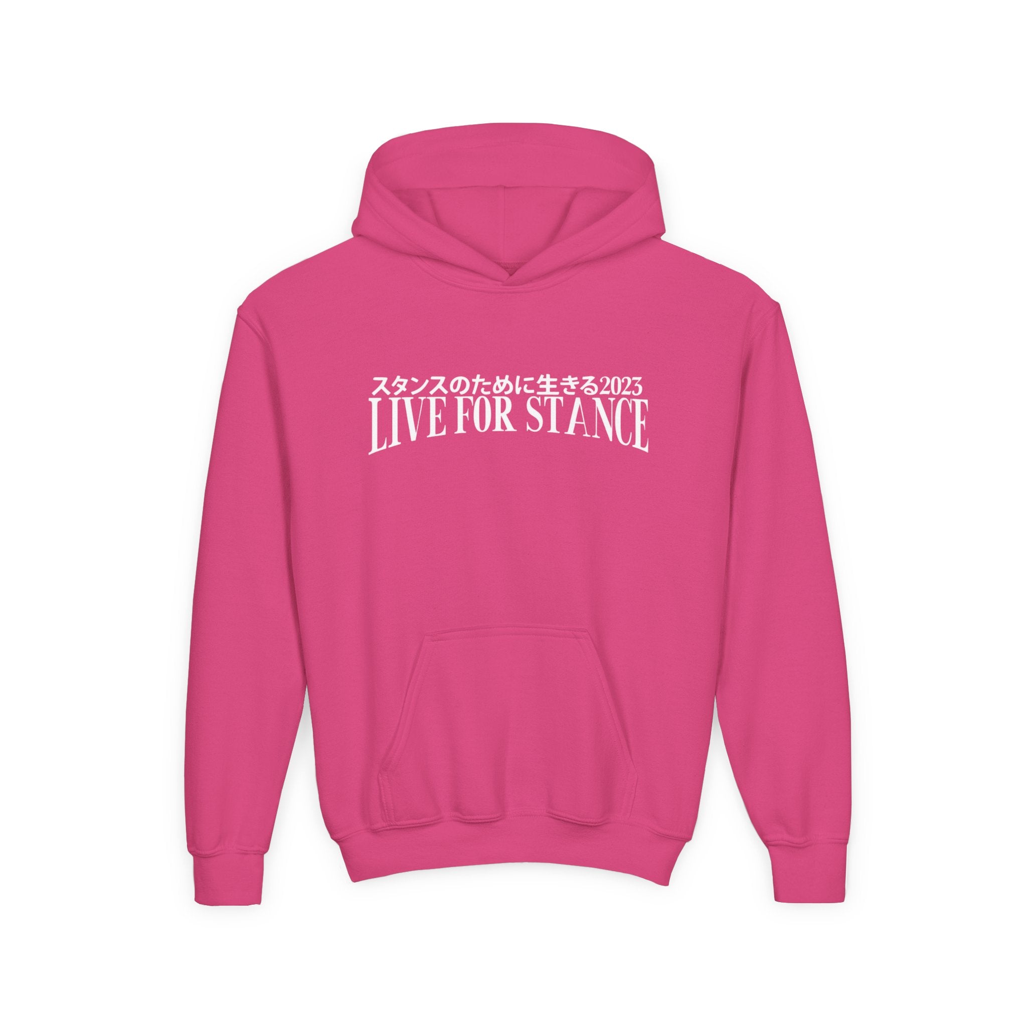 Classic LFS Youth Hoodie