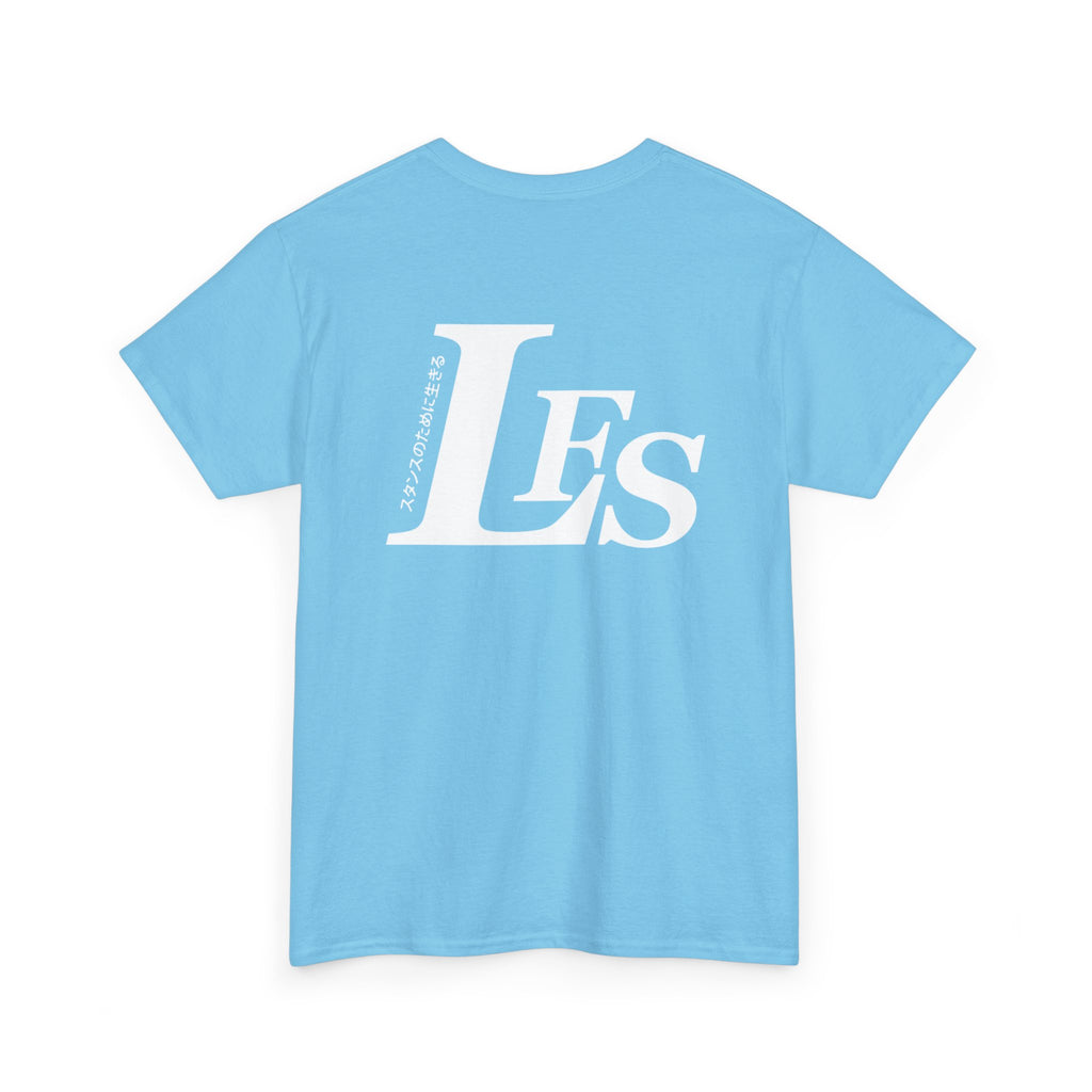 Classic LFS Tee