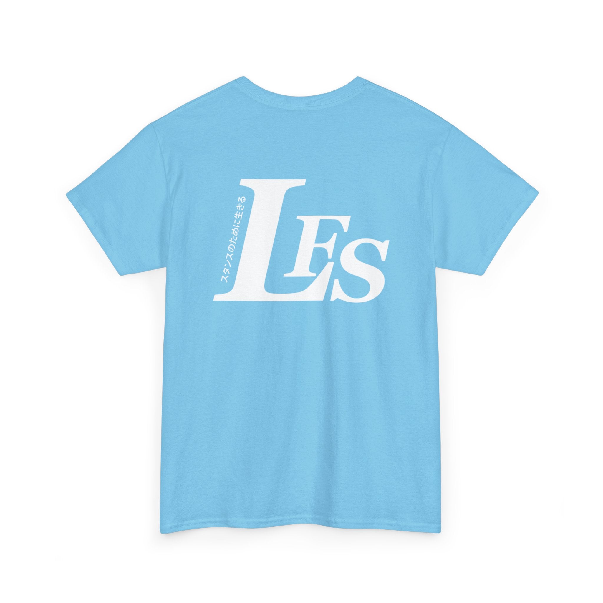 Classic LFS Tee