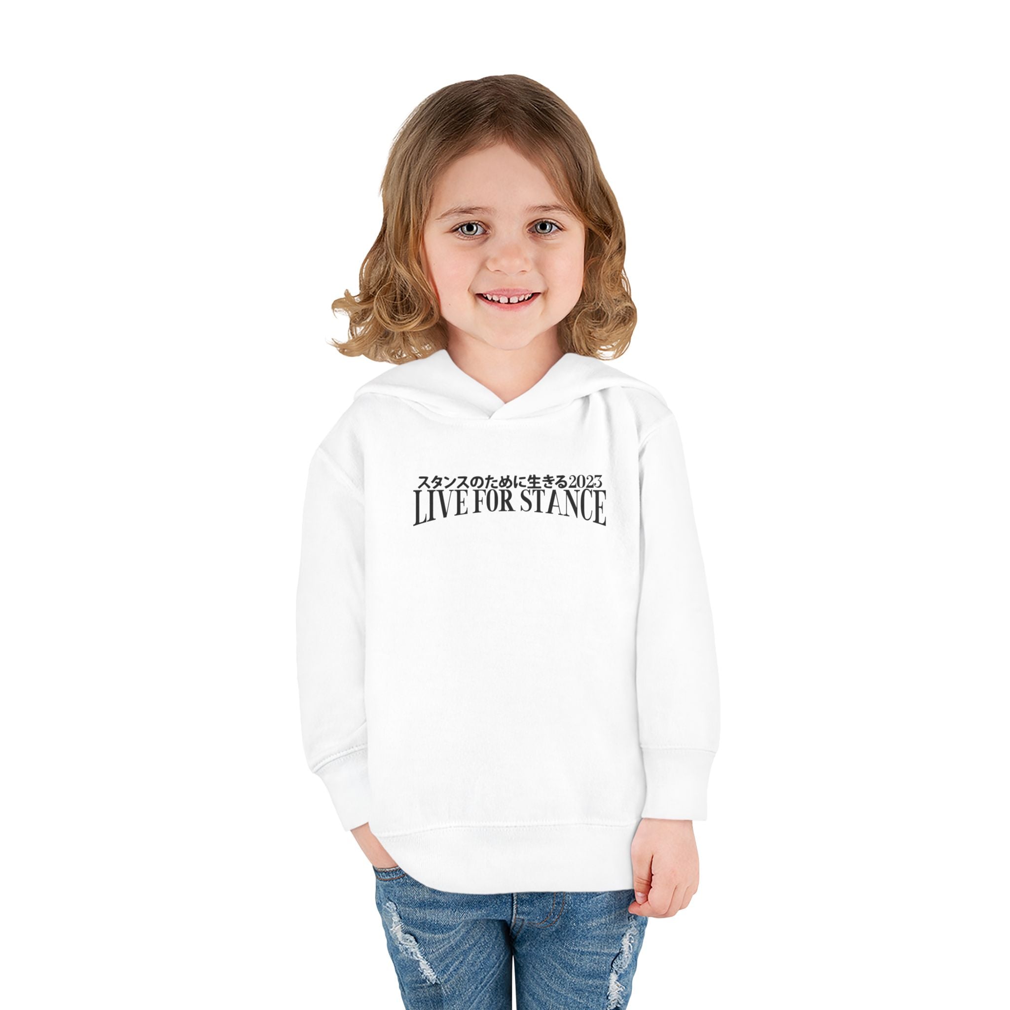 Classic LFS Toddler Hoodie