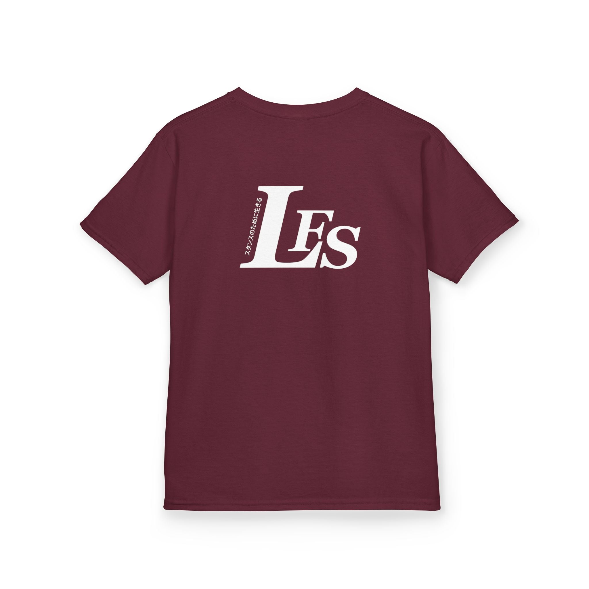 Classic LFS Kids Tee