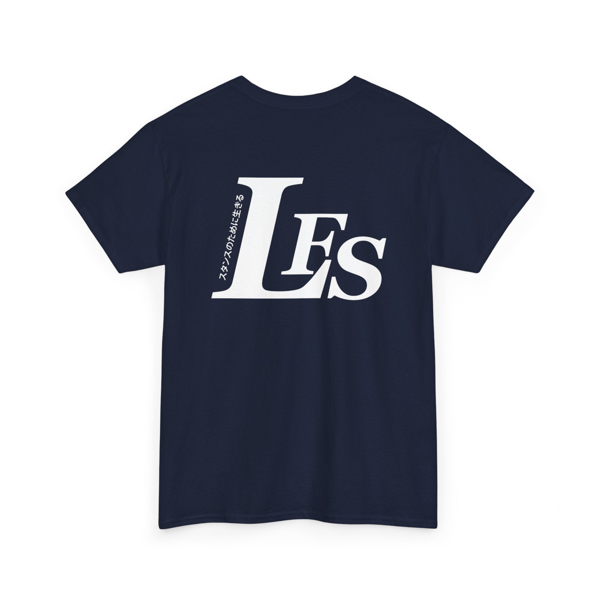 Classic LFS Tee