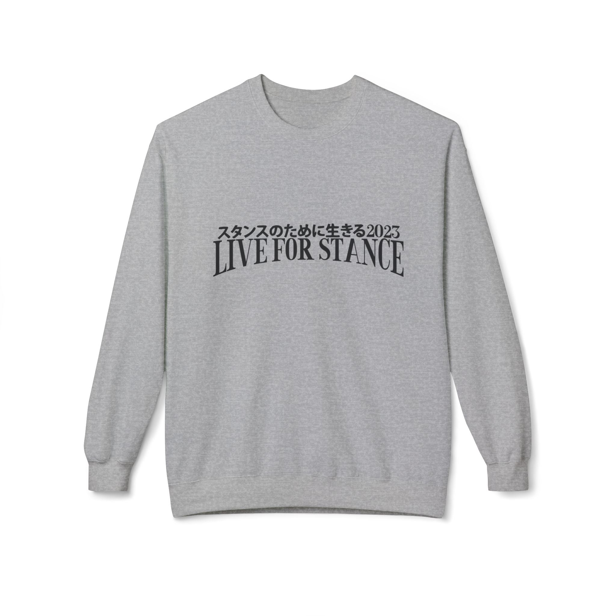 Classic LFS Crewneck