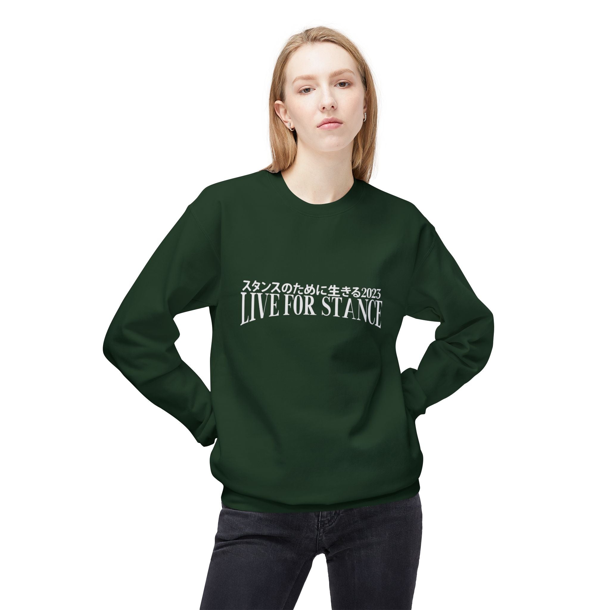 Classic LFS Crewneck