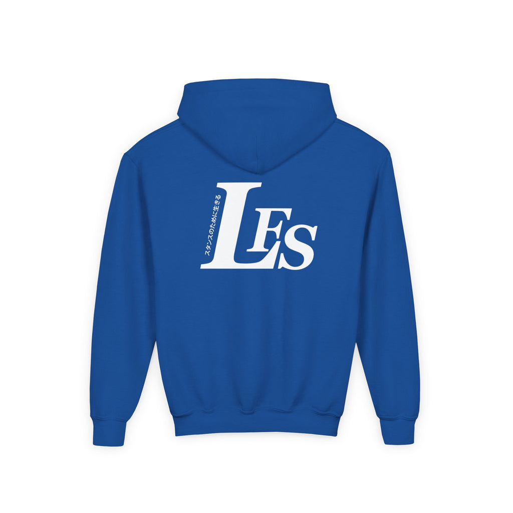 Classic LFS Youth Hoodie
