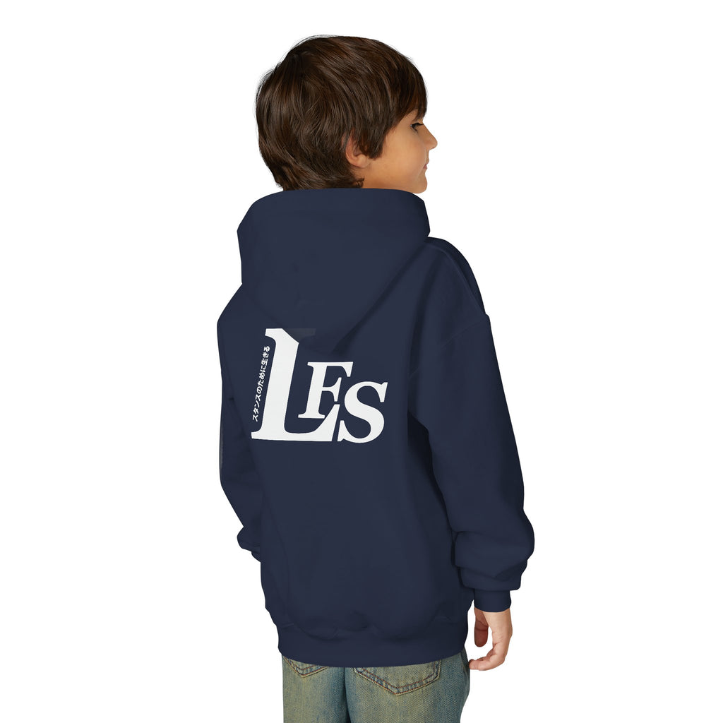 Classic LFS Youth Hoodie