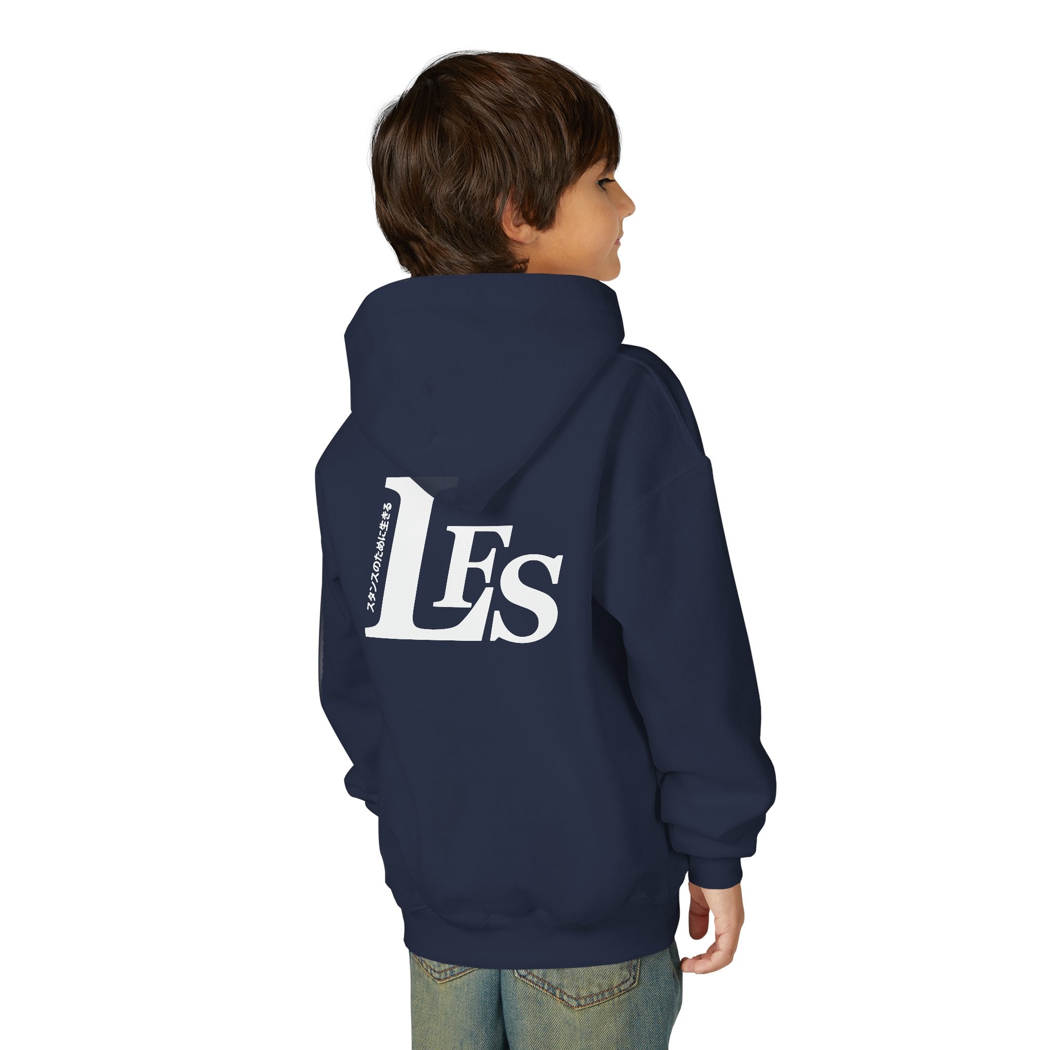 Classic LFS Youth Hoodie