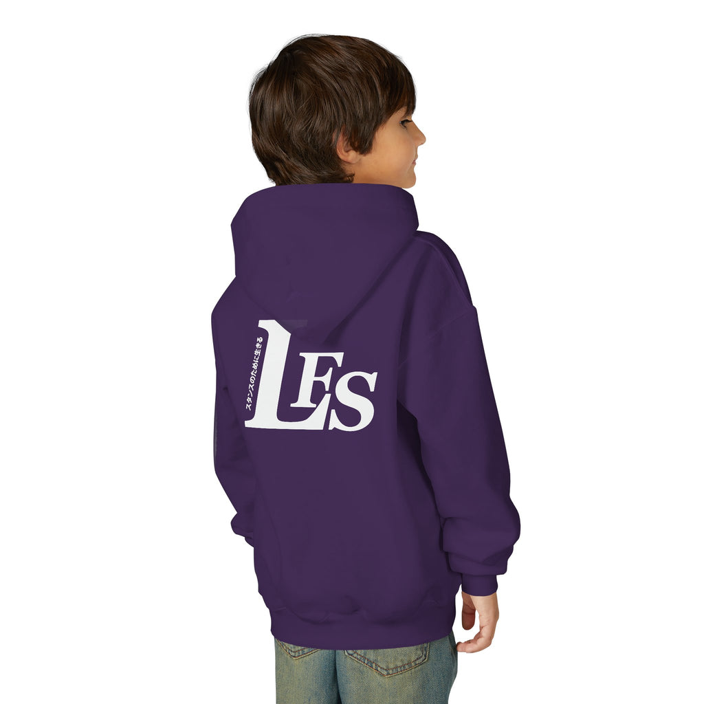 Classic LFS Youth Hoodie