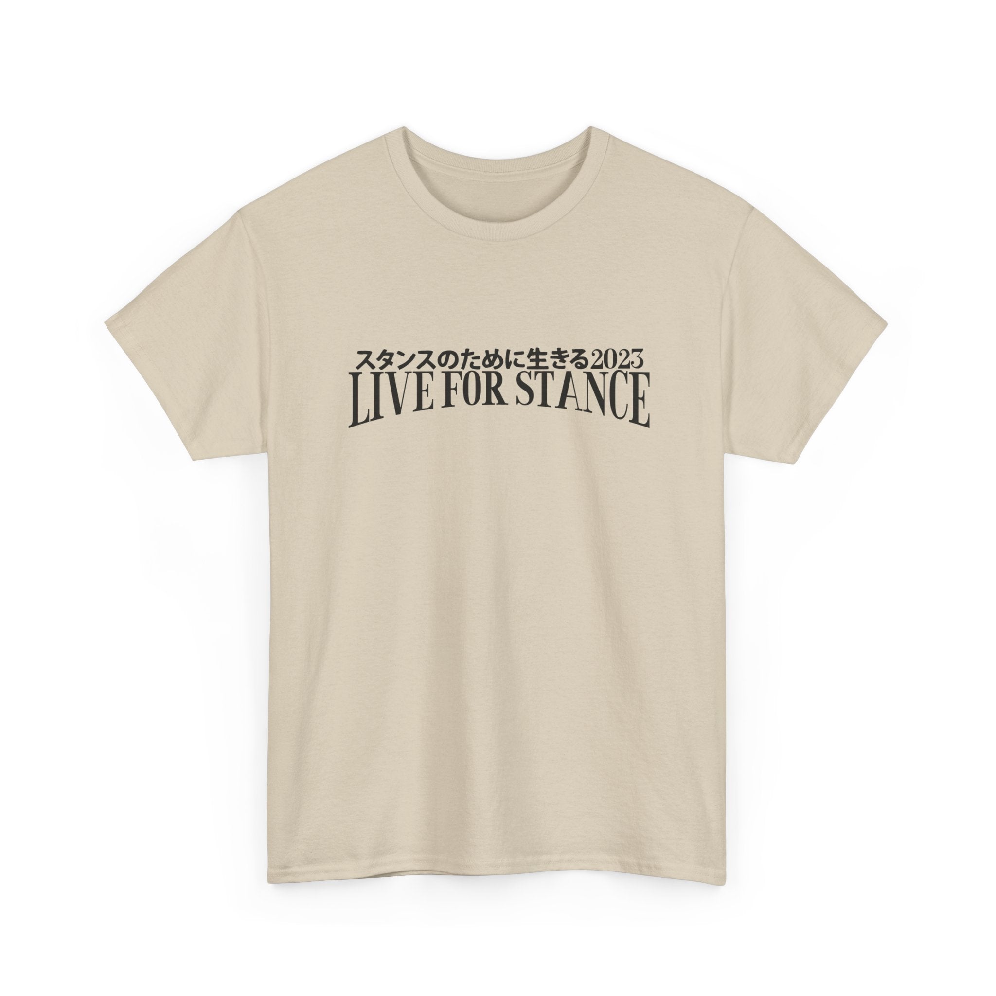 Classic LFS Tee
