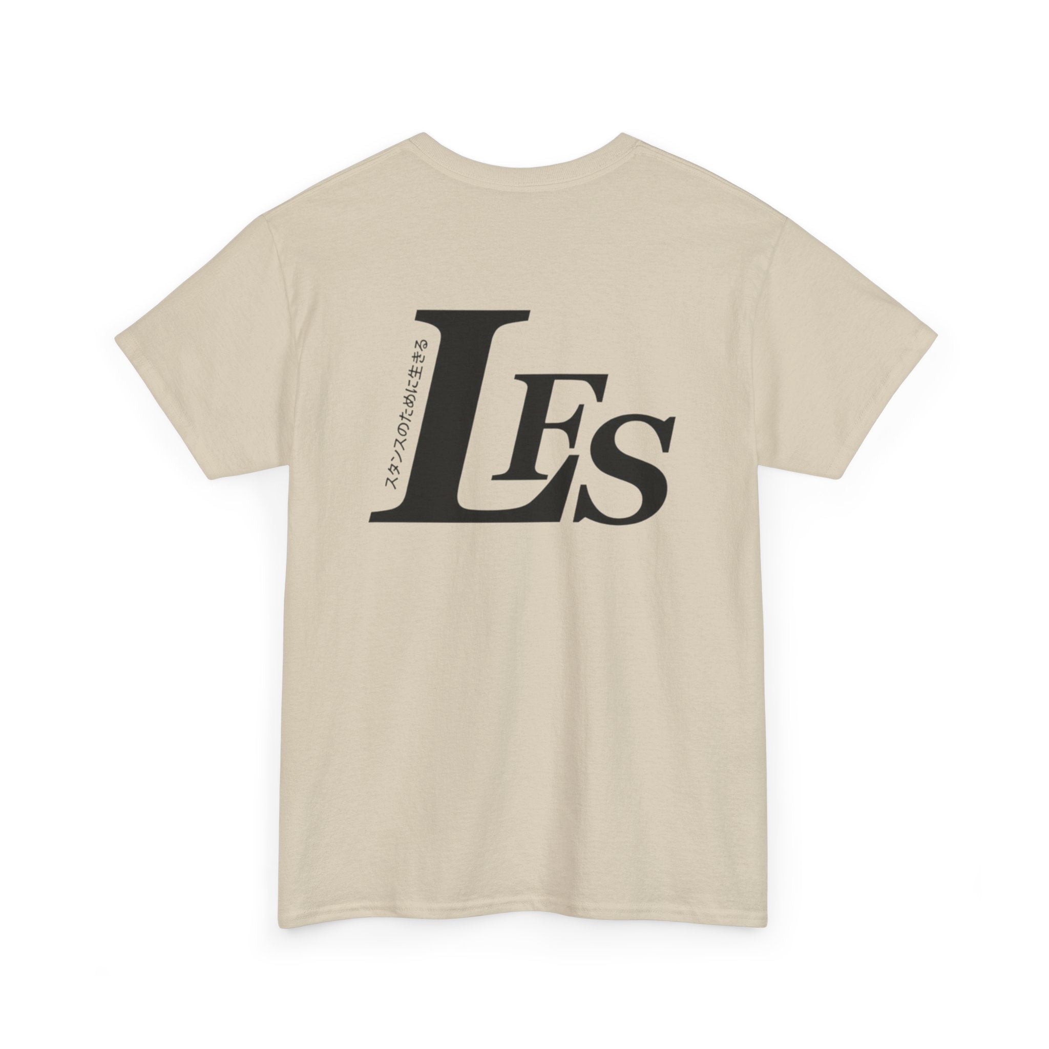 Classic LFS Tee