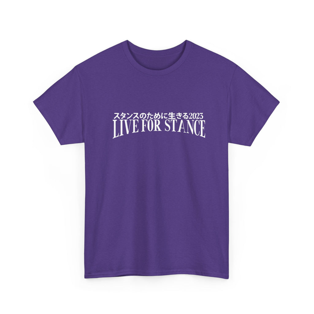 Classic LFS Tee