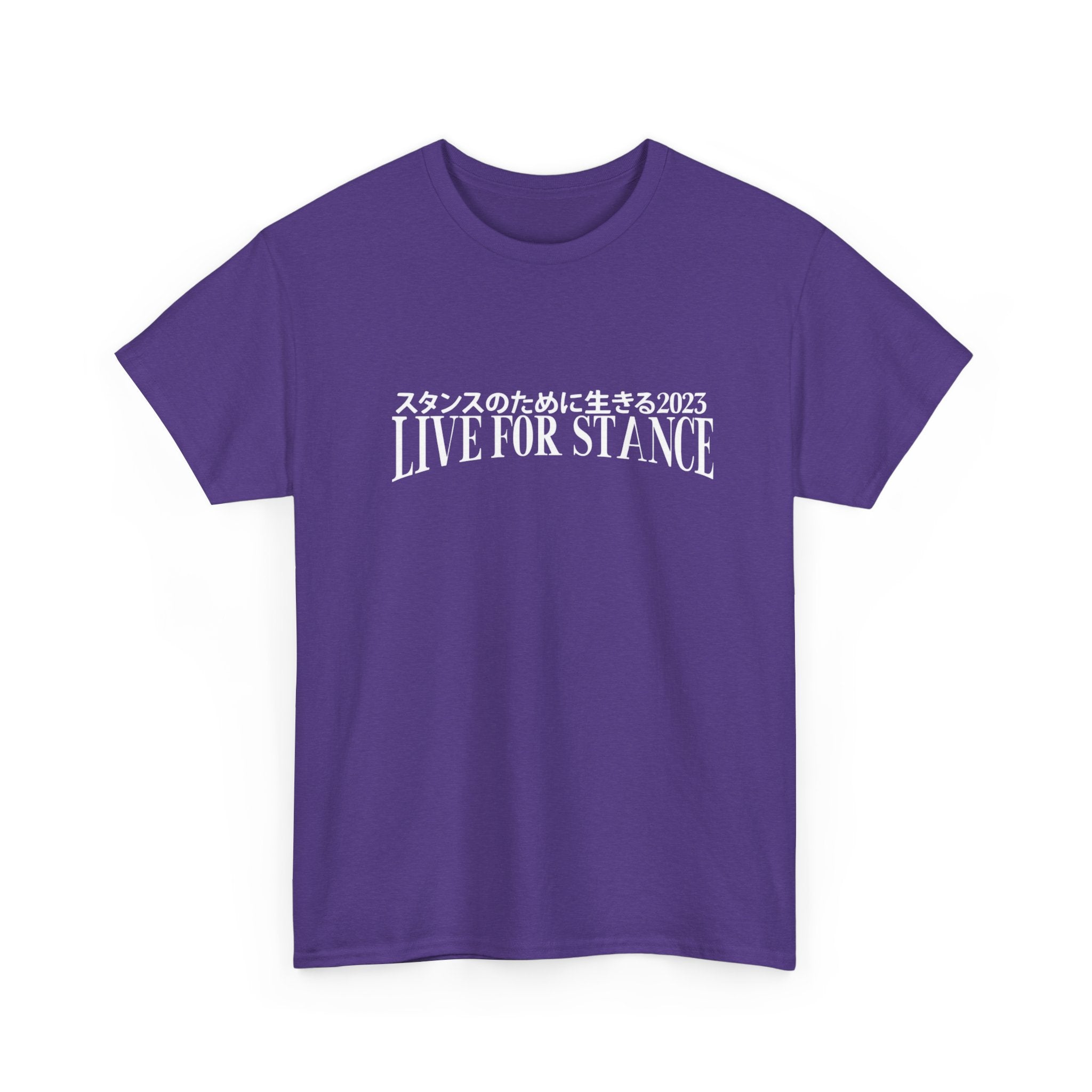 Classic LFS Tee