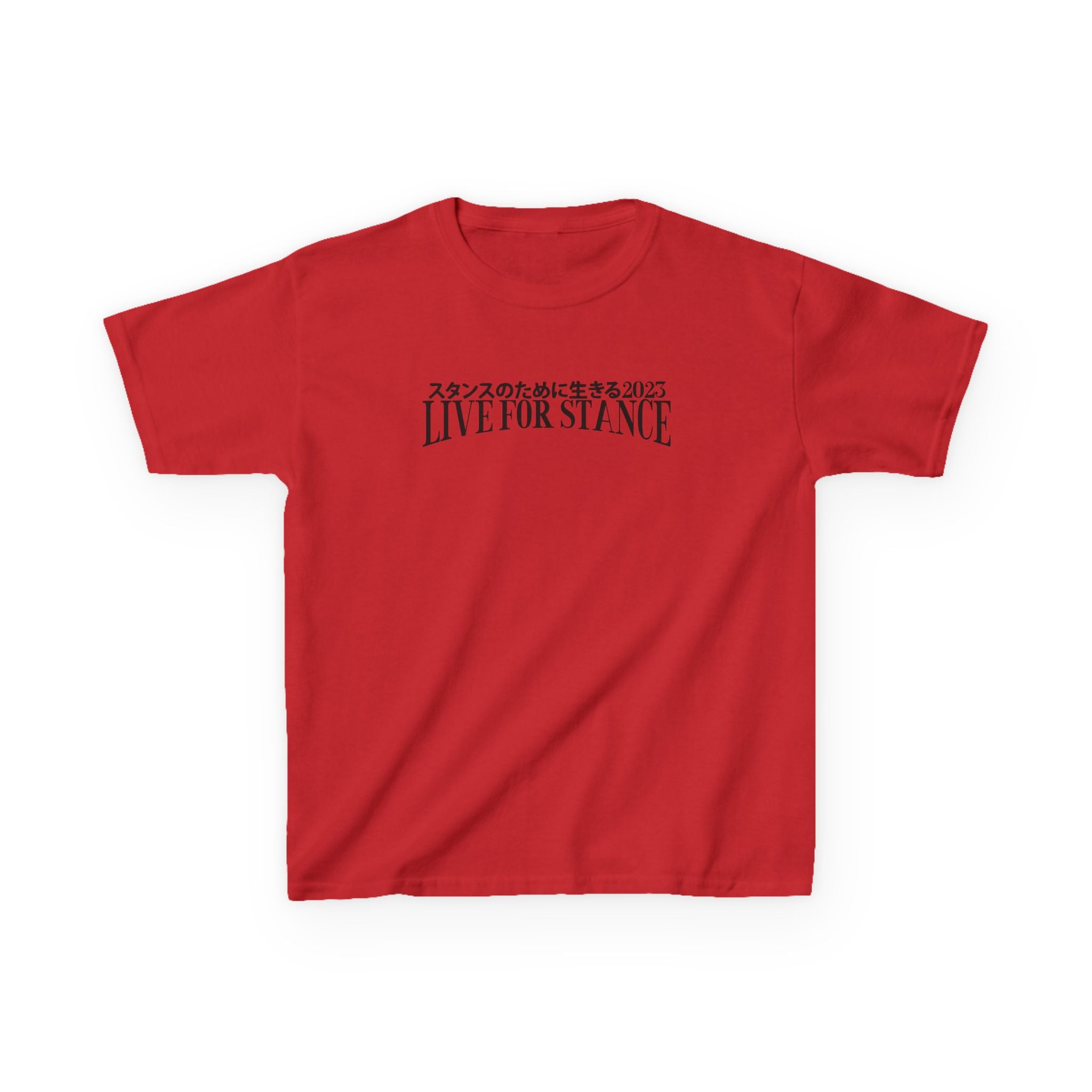 Classic LFS Kids Tee