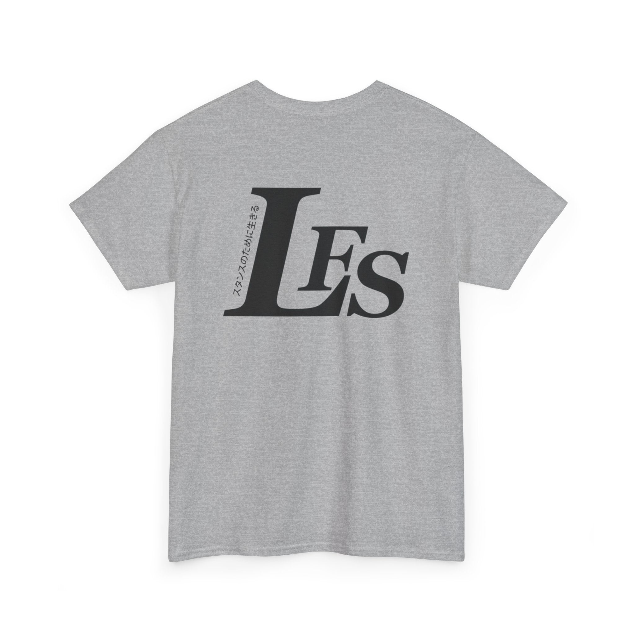 Classic LFS Tee