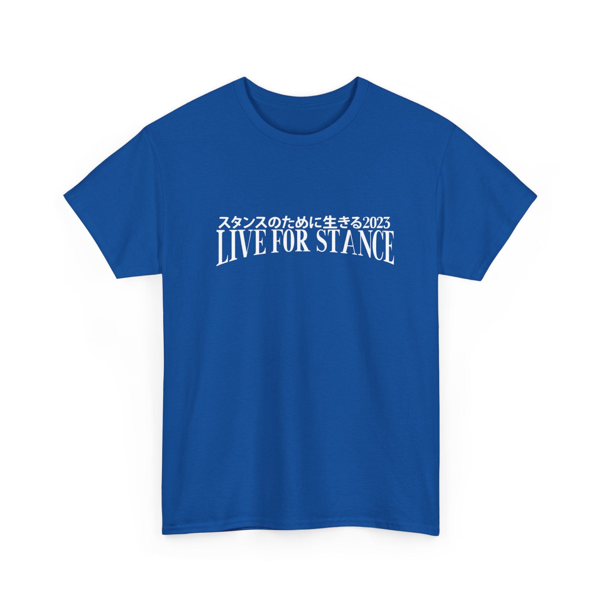 Classic LFS Tee