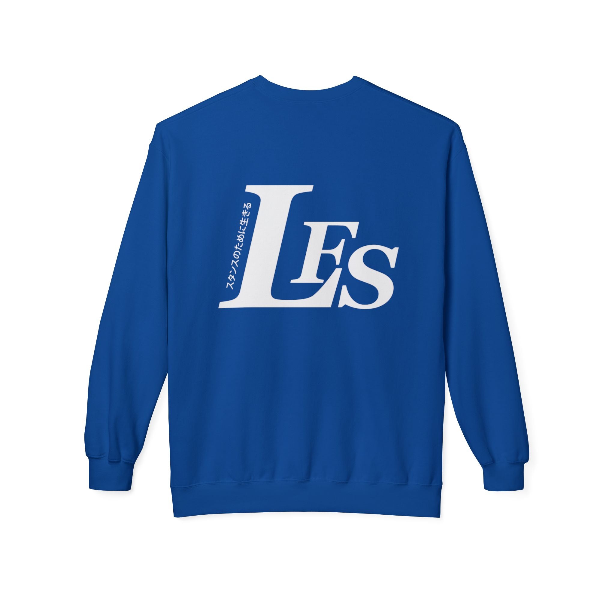 Classic LFS Crewneck