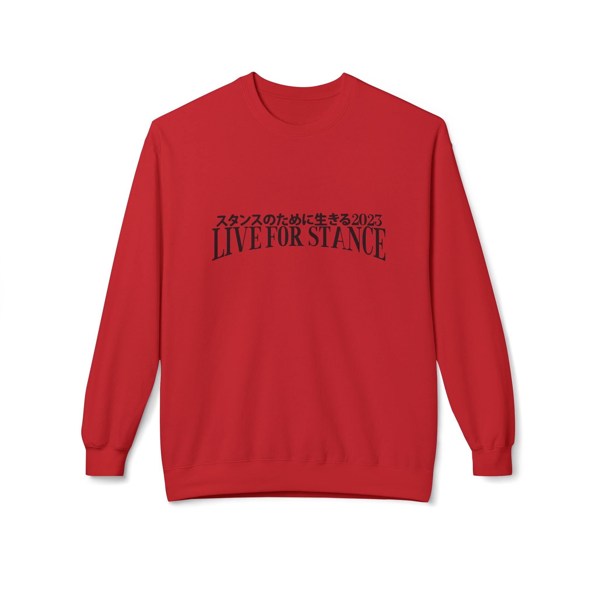 Classic LFS Crewneck
