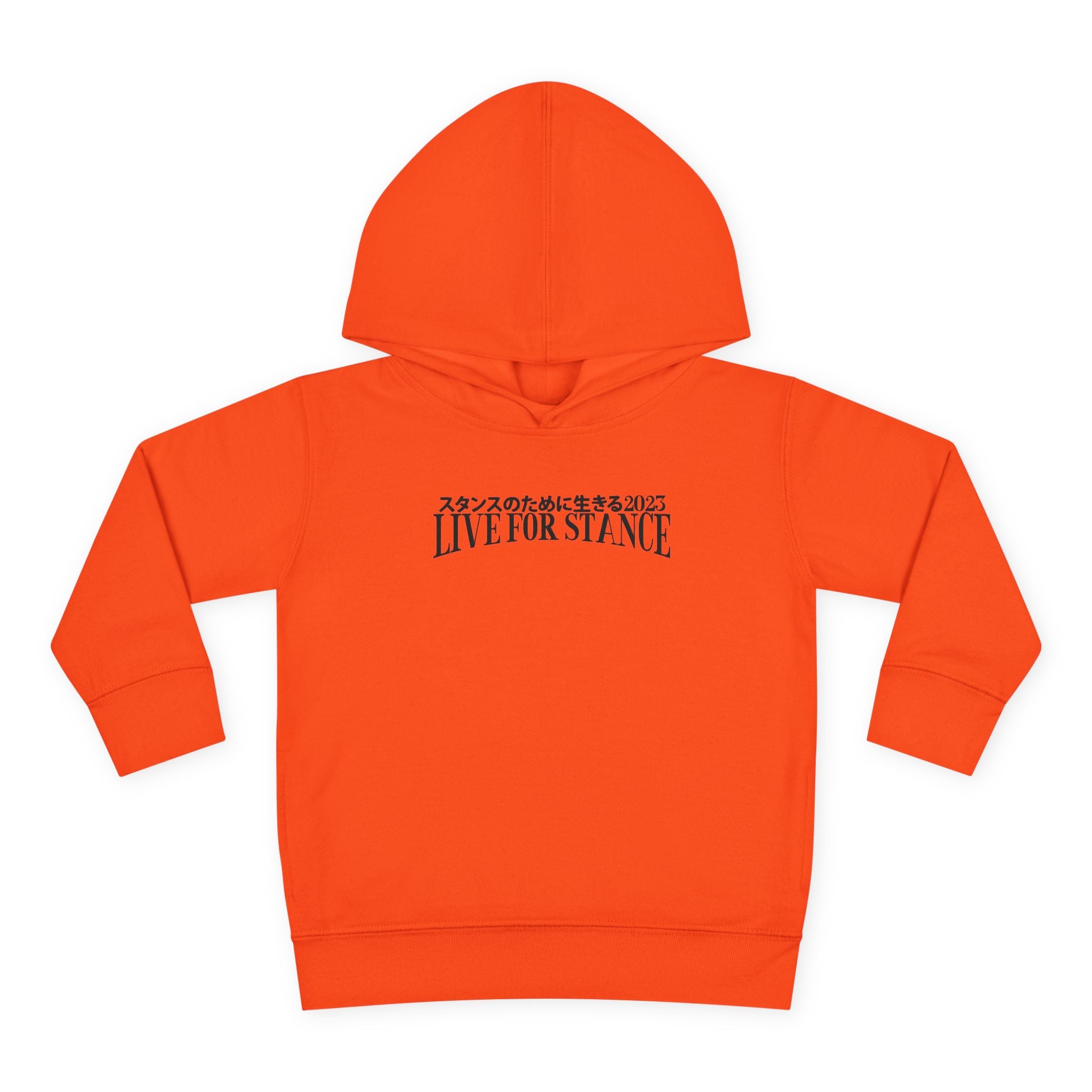 Classic LFS Toddler Hoodie