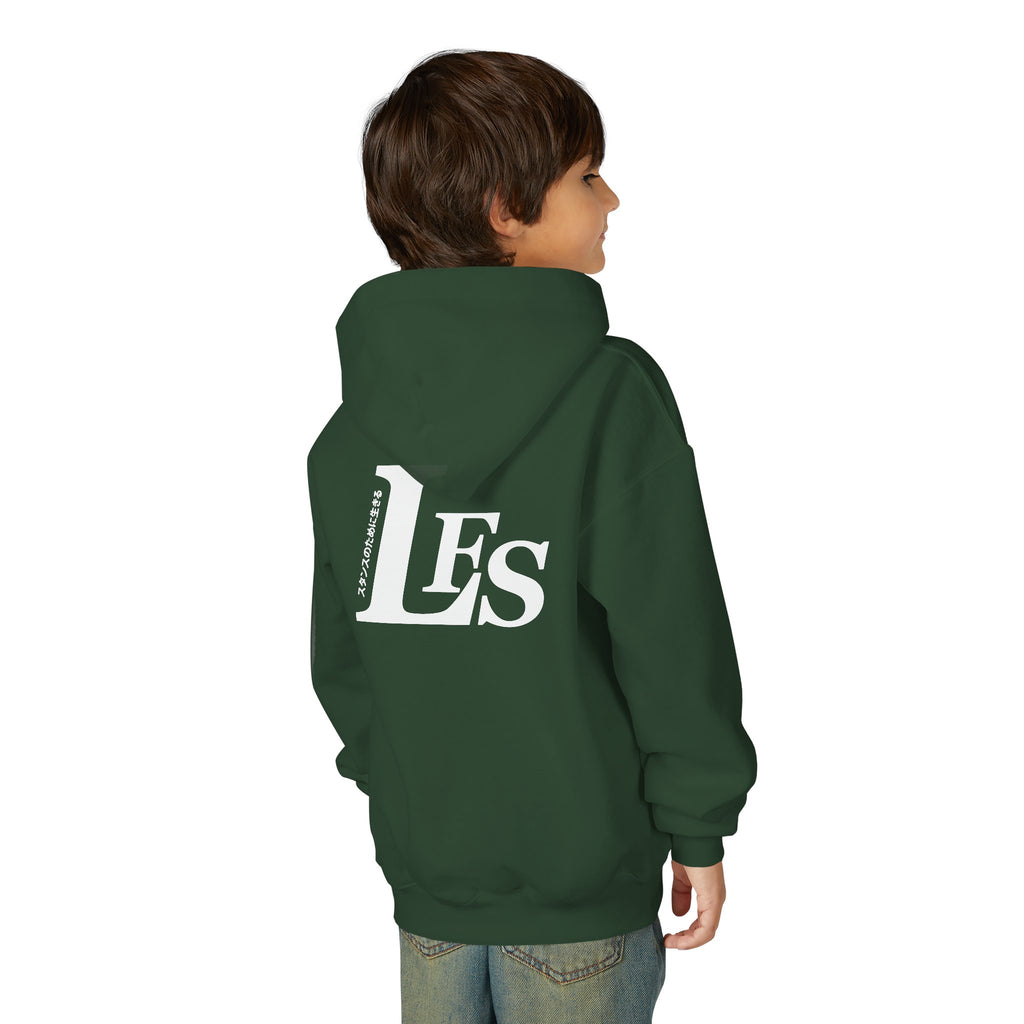 Classic LFS Youth Hoodie