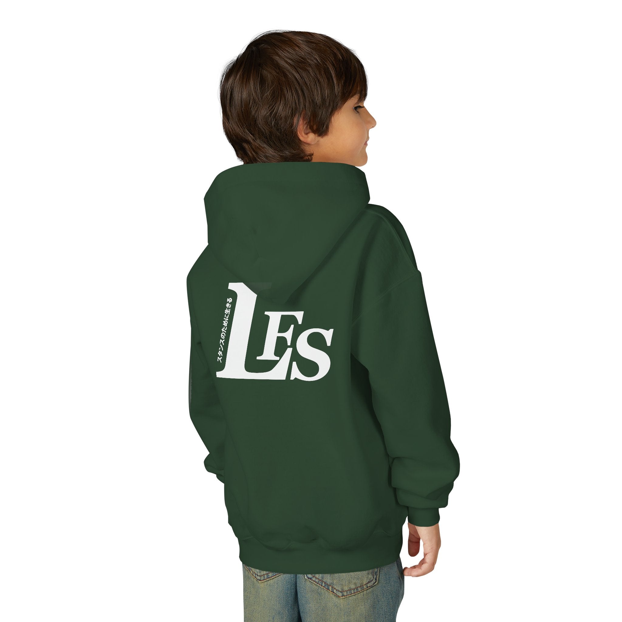 Classic LFS Youth Hoodie