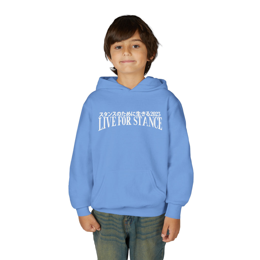 Classic LFS Youth Hoodie