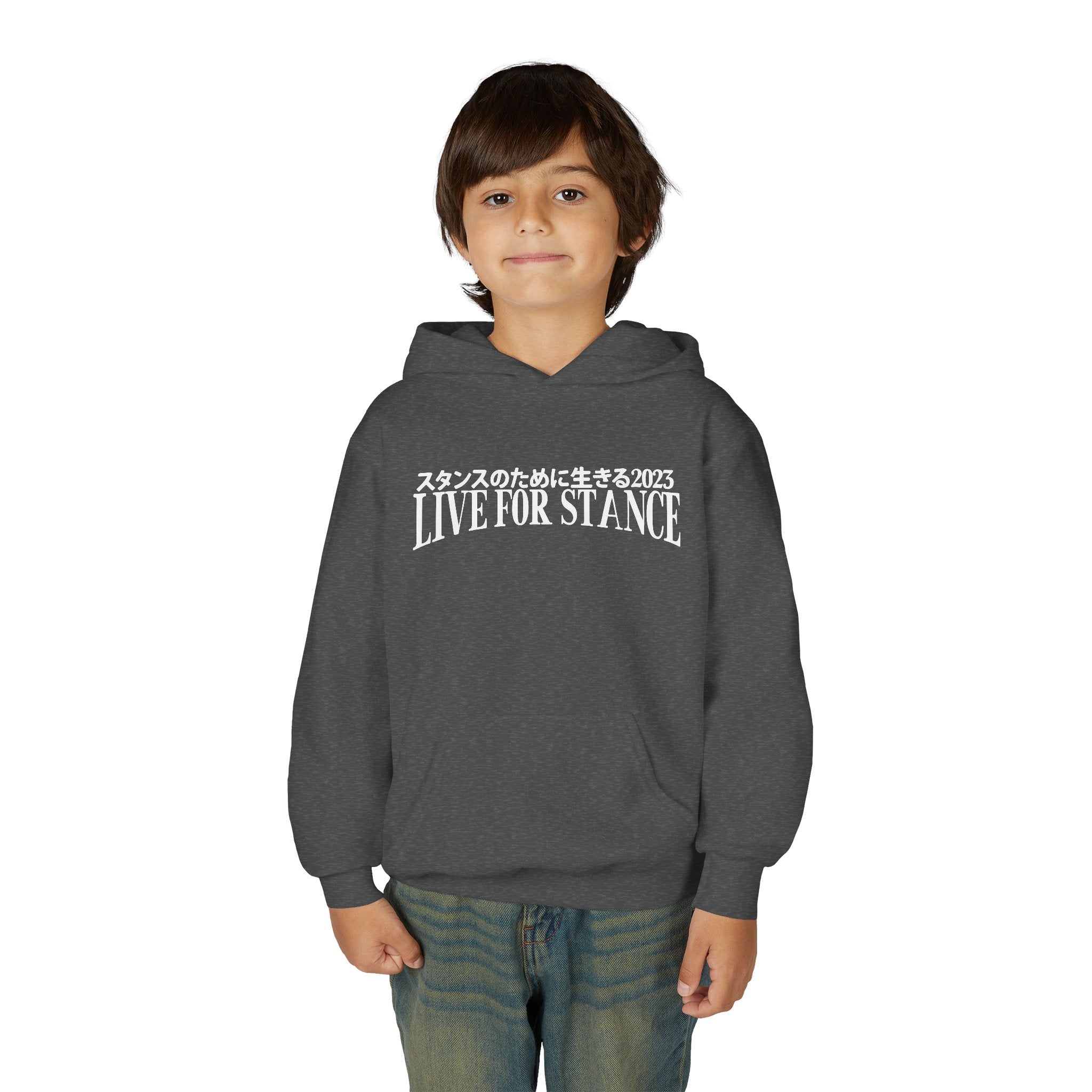 Classic LFS Youth Hoodie