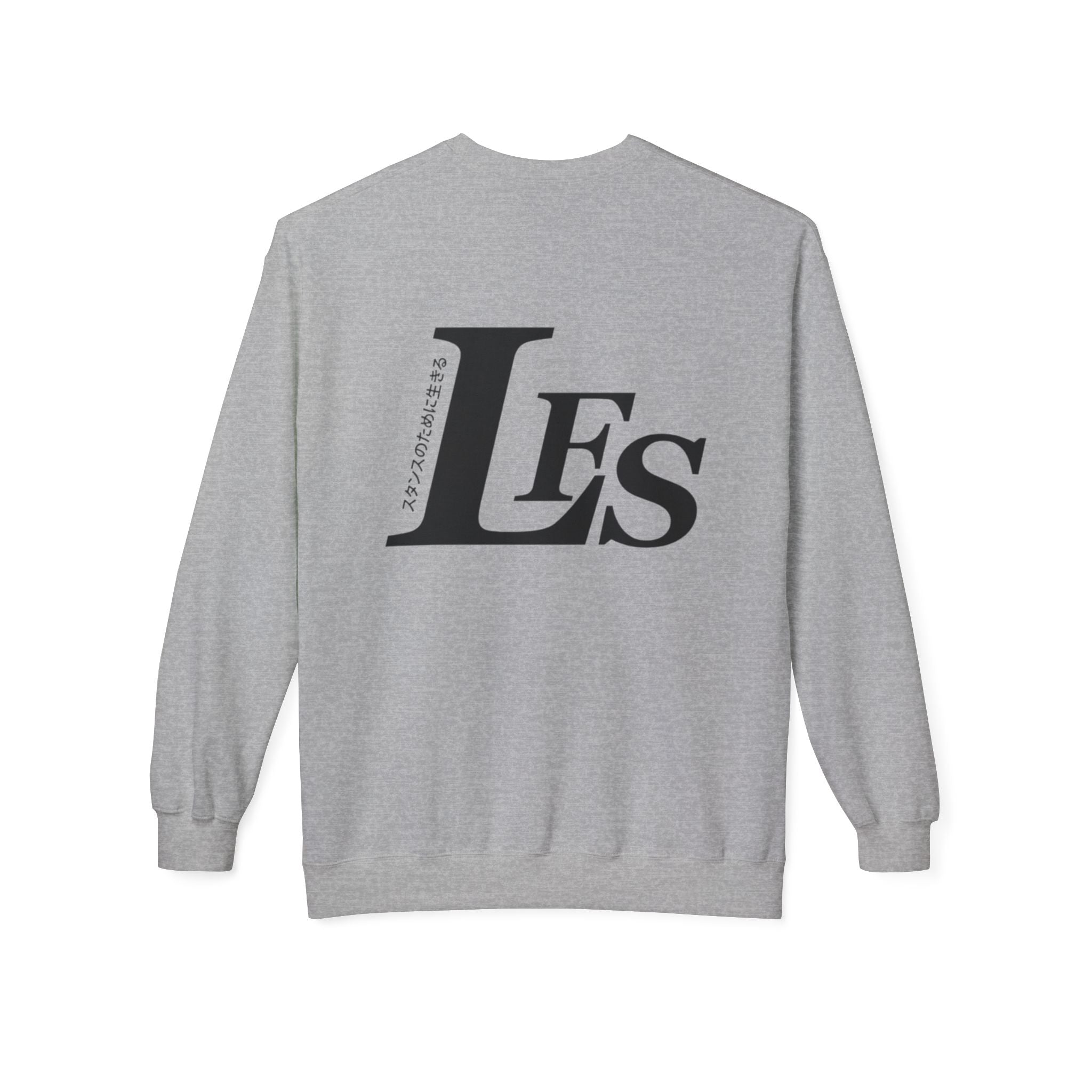 Classic LFS Crewneck