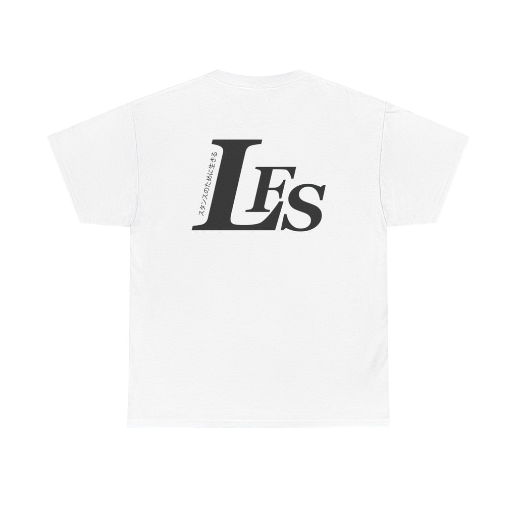 Classic LFS Tee