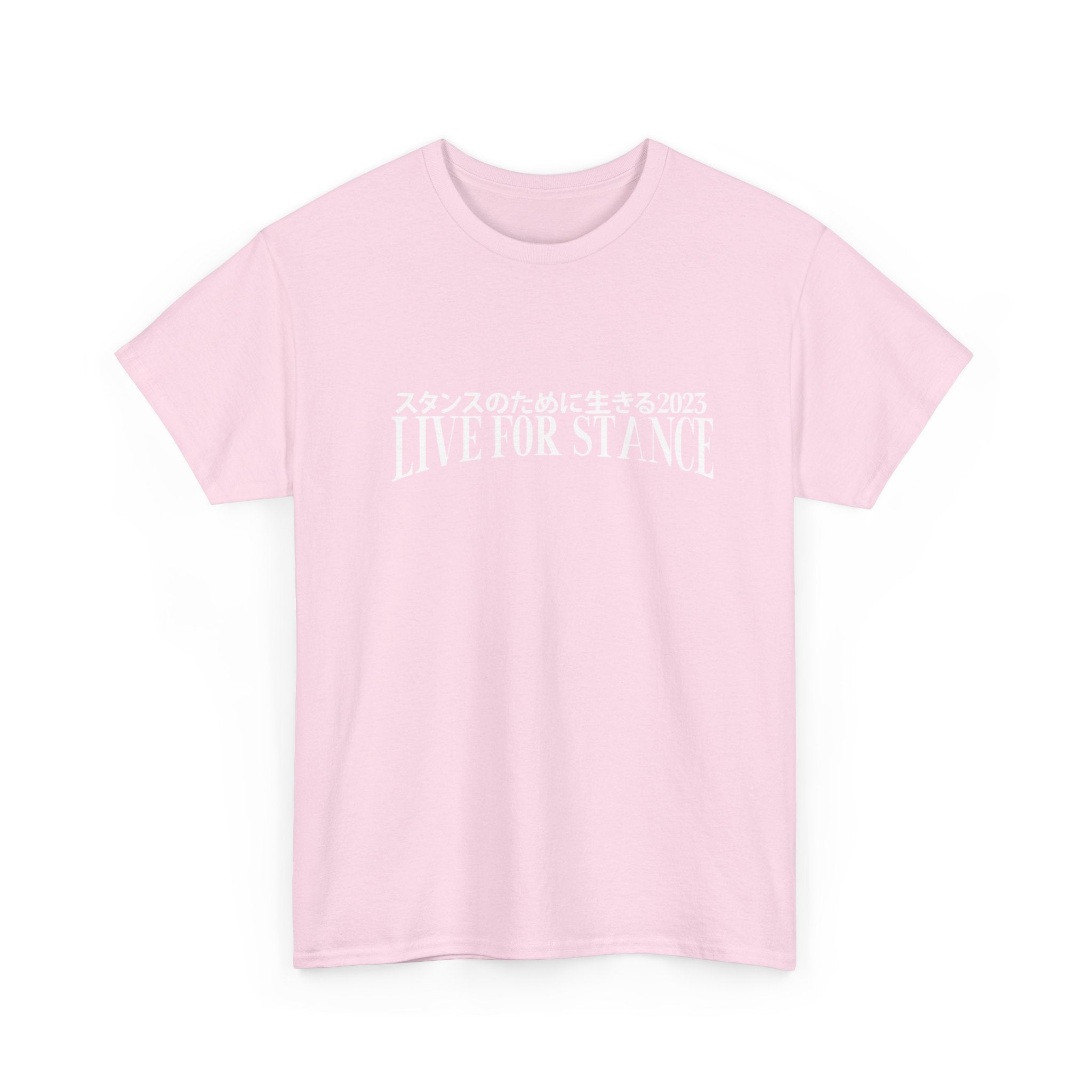Classic LFS Tee