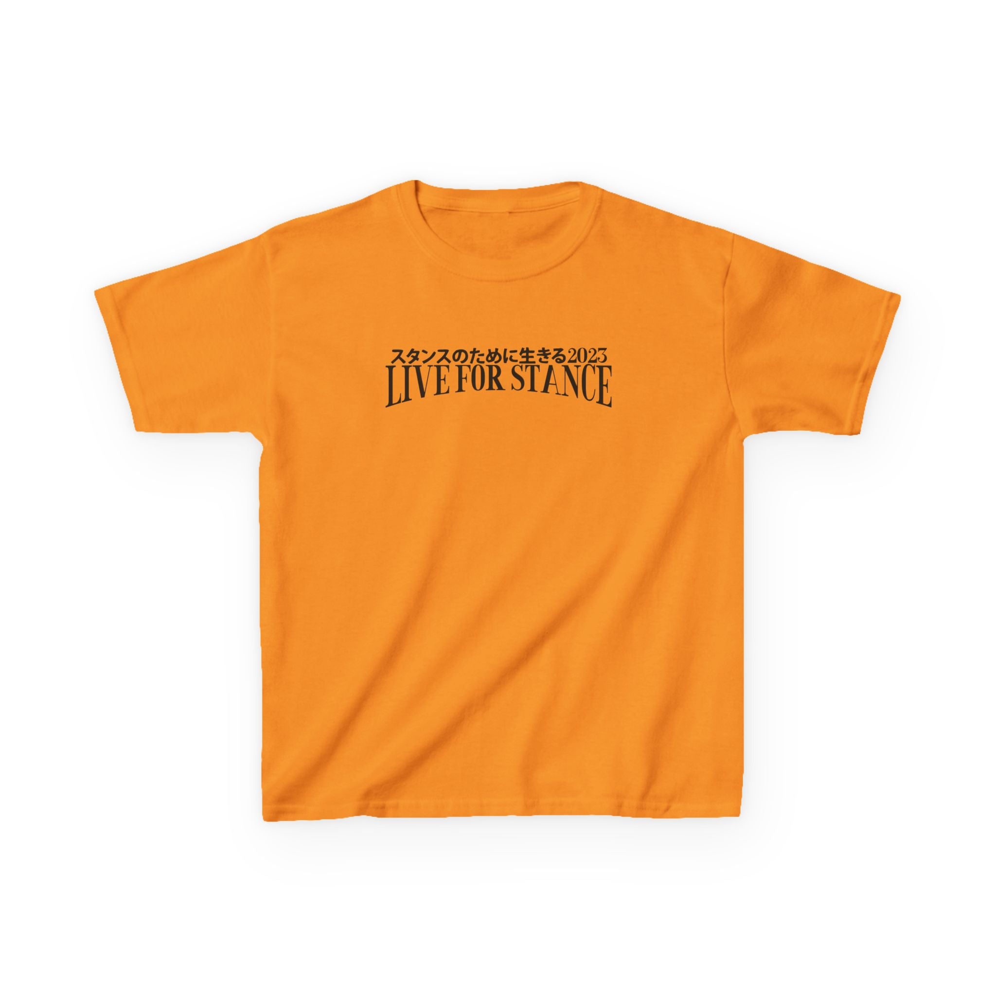 Classic LFS Kids Tee