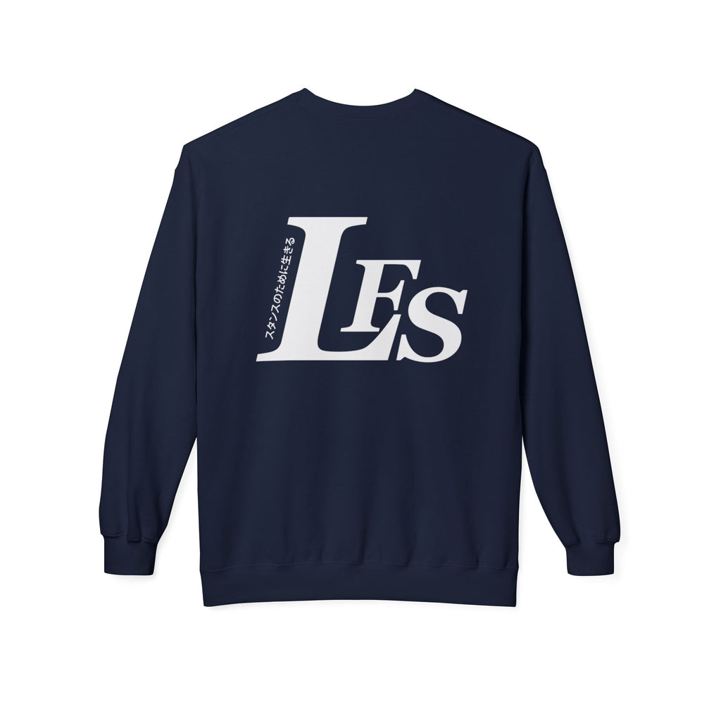 Classic LFS Crewneck