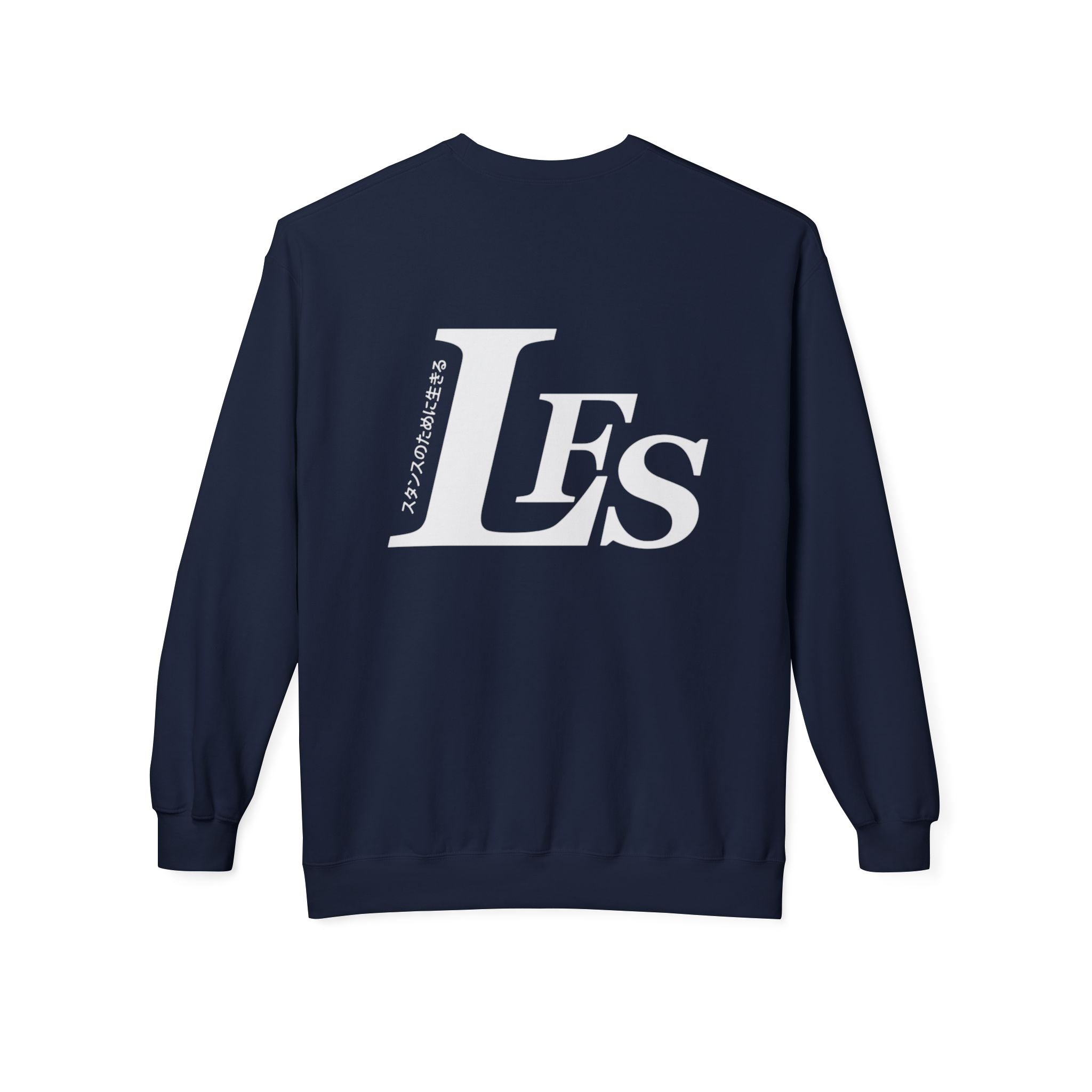 Classic LFS Crewneck