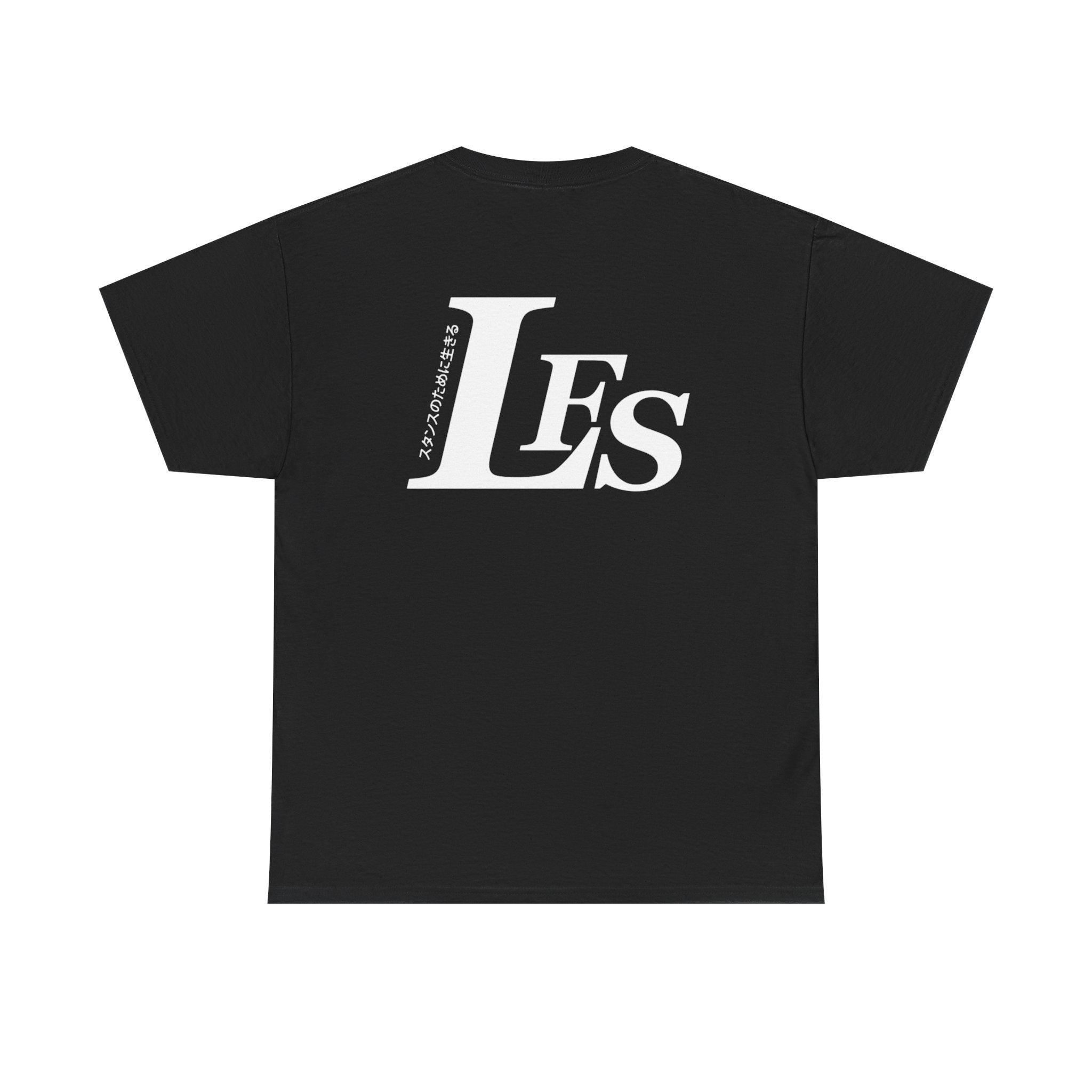 Classic LFS Tee